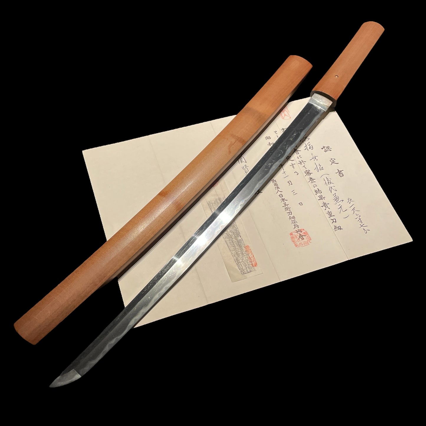 兼元 Kanemoto Long WAKIZASHI, Muromachi period, NBTHK Certificate