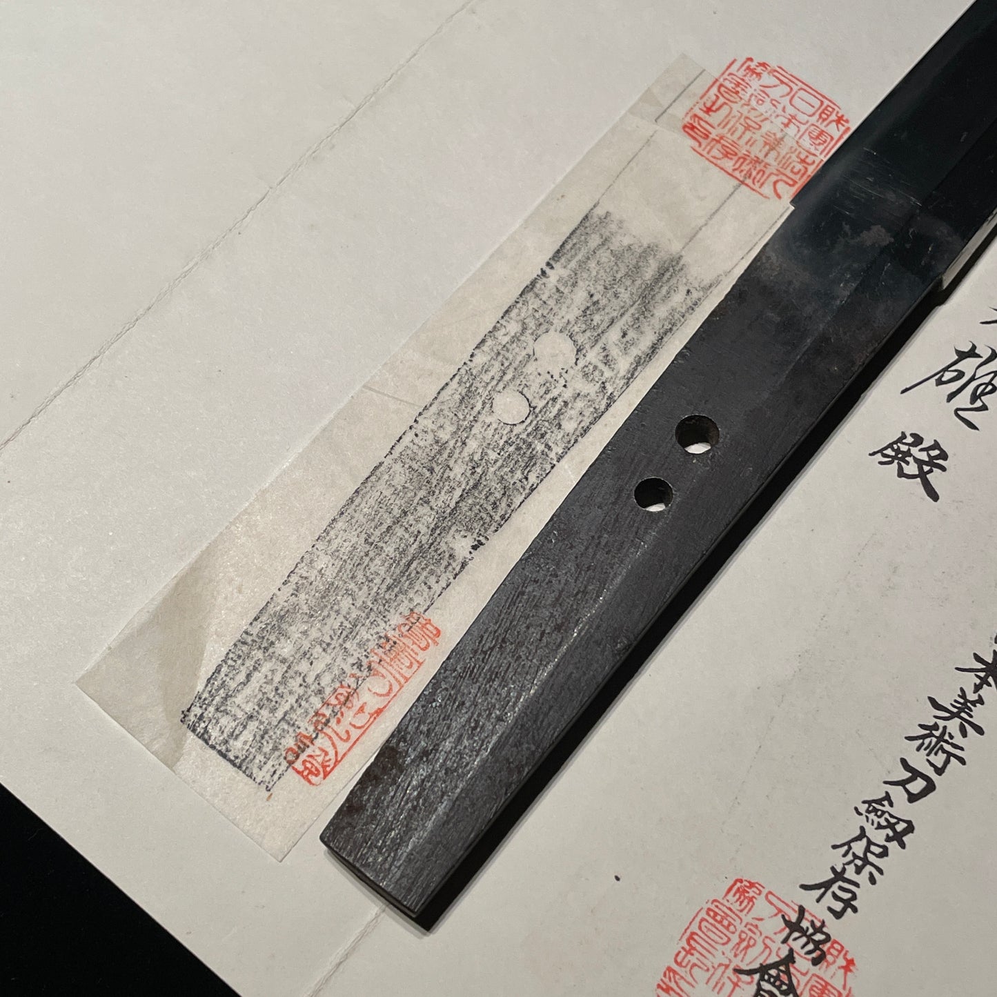 兼元 Kanemoto Long WAKIZASHI, Muromachi period, NBTHK Certificate
