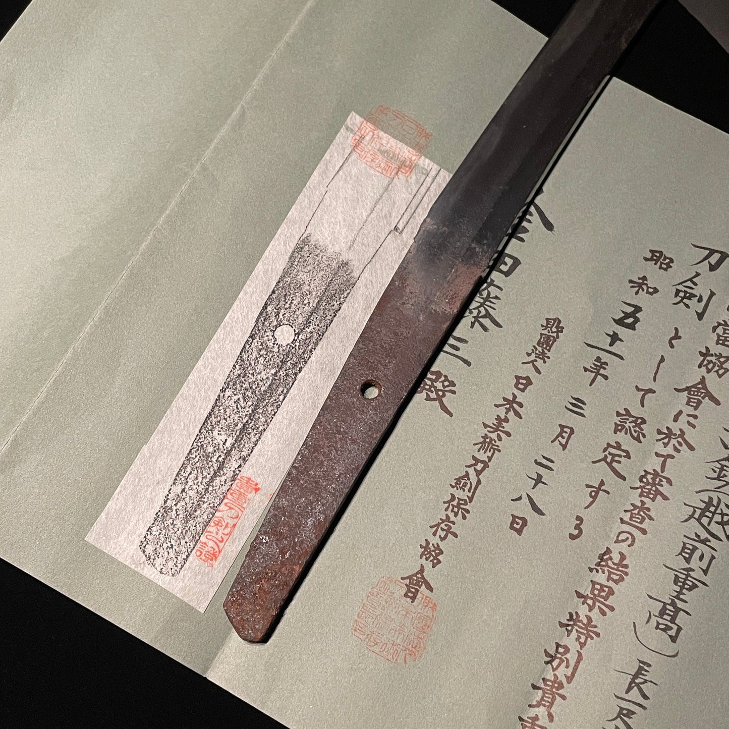 Echizen Shigetaka 越前重高 Long Wakizashi, Edo period, NBTHK Certificate