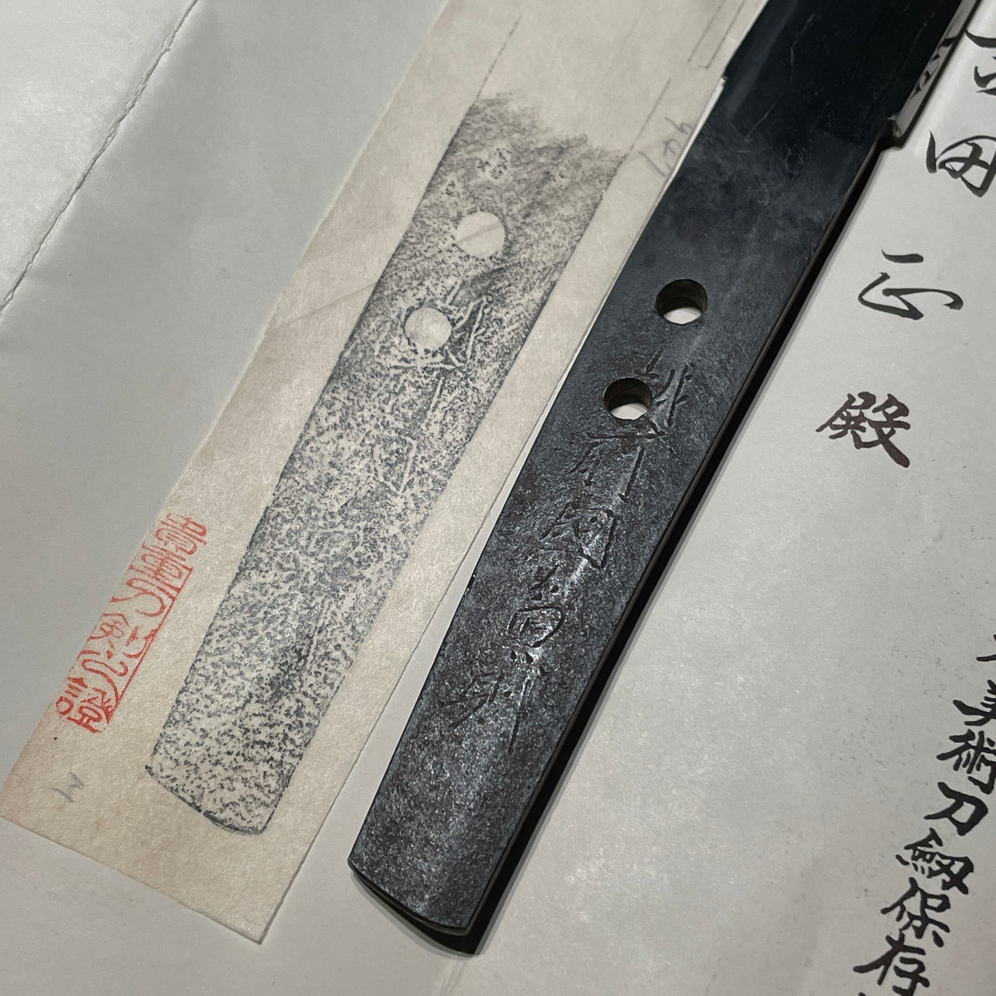 Echizenkoku Kanenori 越前国兼則 signed Wakizashi, Bee Menuki and Iron Fittings