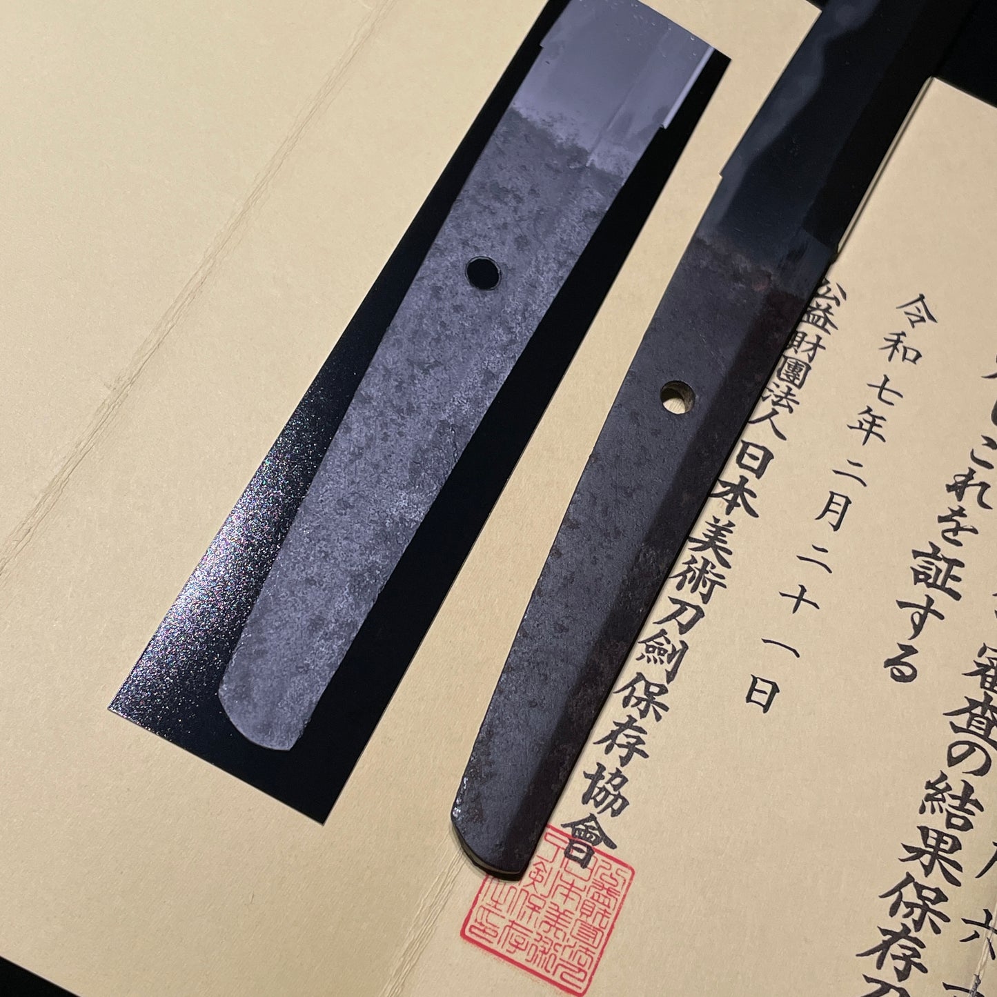 Sue-Seki 末関, Long Shobuzukuri Wakizashi 菖蒲造脇差, KOTO Muromachi period