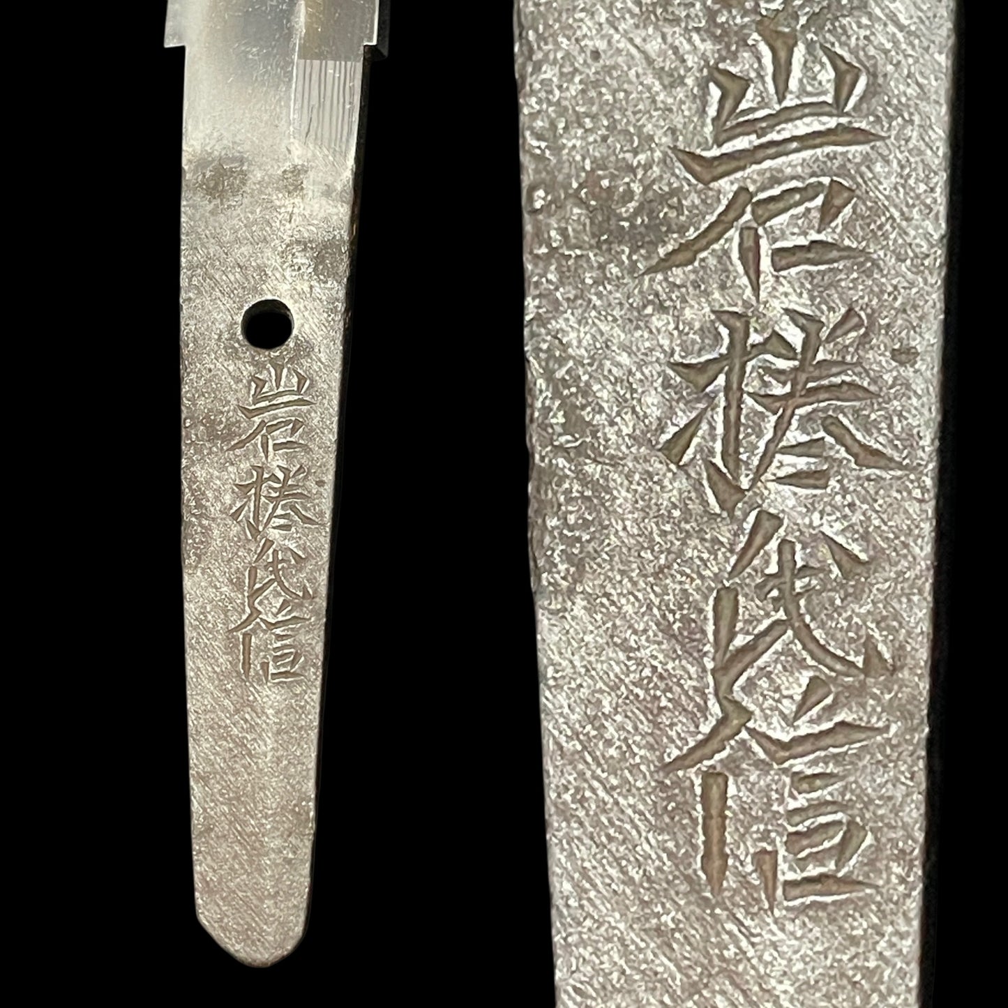 Ganmaku Ujinobu 岩捲氏信 signed Rugged Long WAKIZASHI in Shirasaya