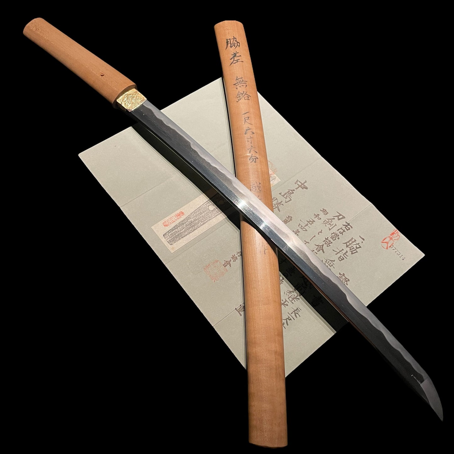 AYASUGIHADA 綾杉肌, Oohadamono 大肌物 WAKIZASHI, 越前継平 Echizen Tsuguhira