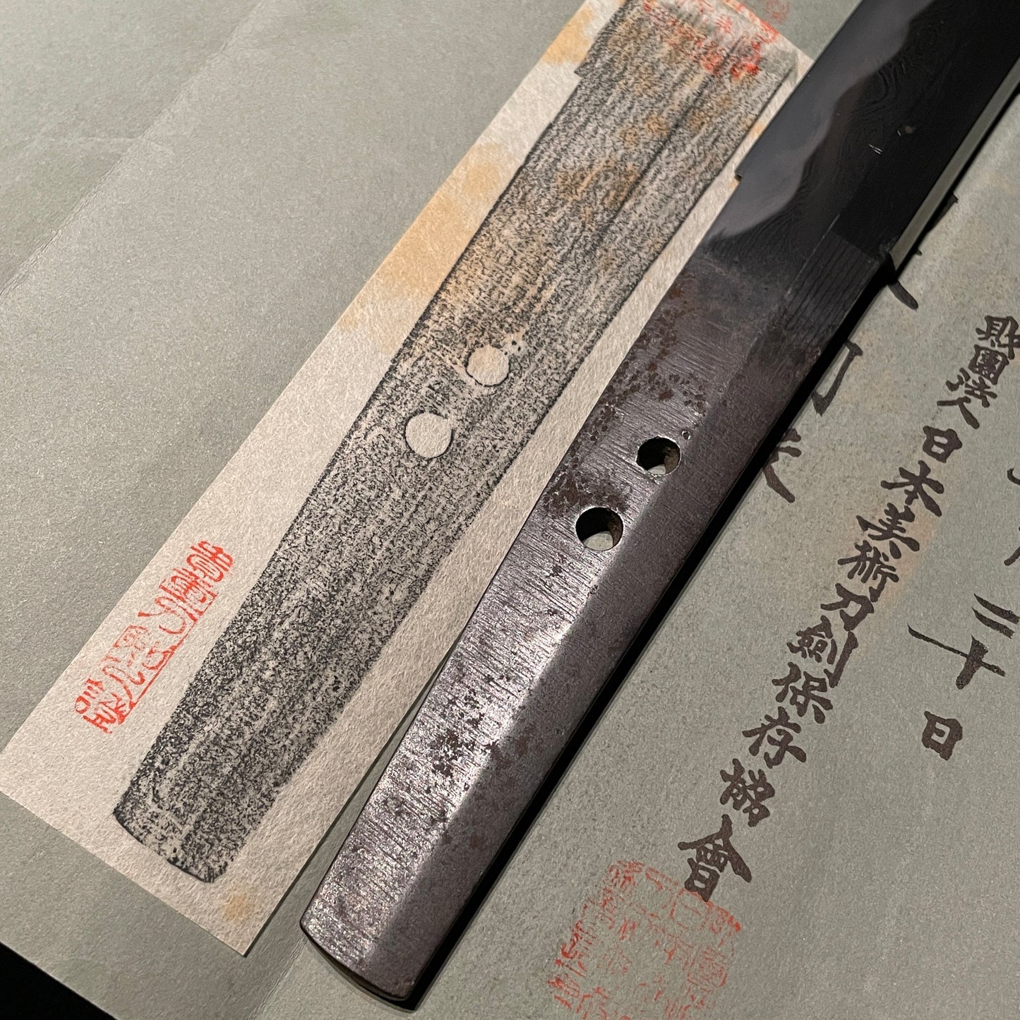 AYASUGIHADA 綾杉肌, Oohadamono 大肌物 WAKIZASHI, 越前継平 Echizen Tsuguhira
