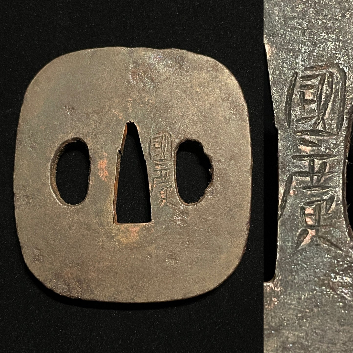 Landscape Fuchikashira 風景図縁頭, Oozori Wakizashi,  Signed Tsuba, Kashu Habaki