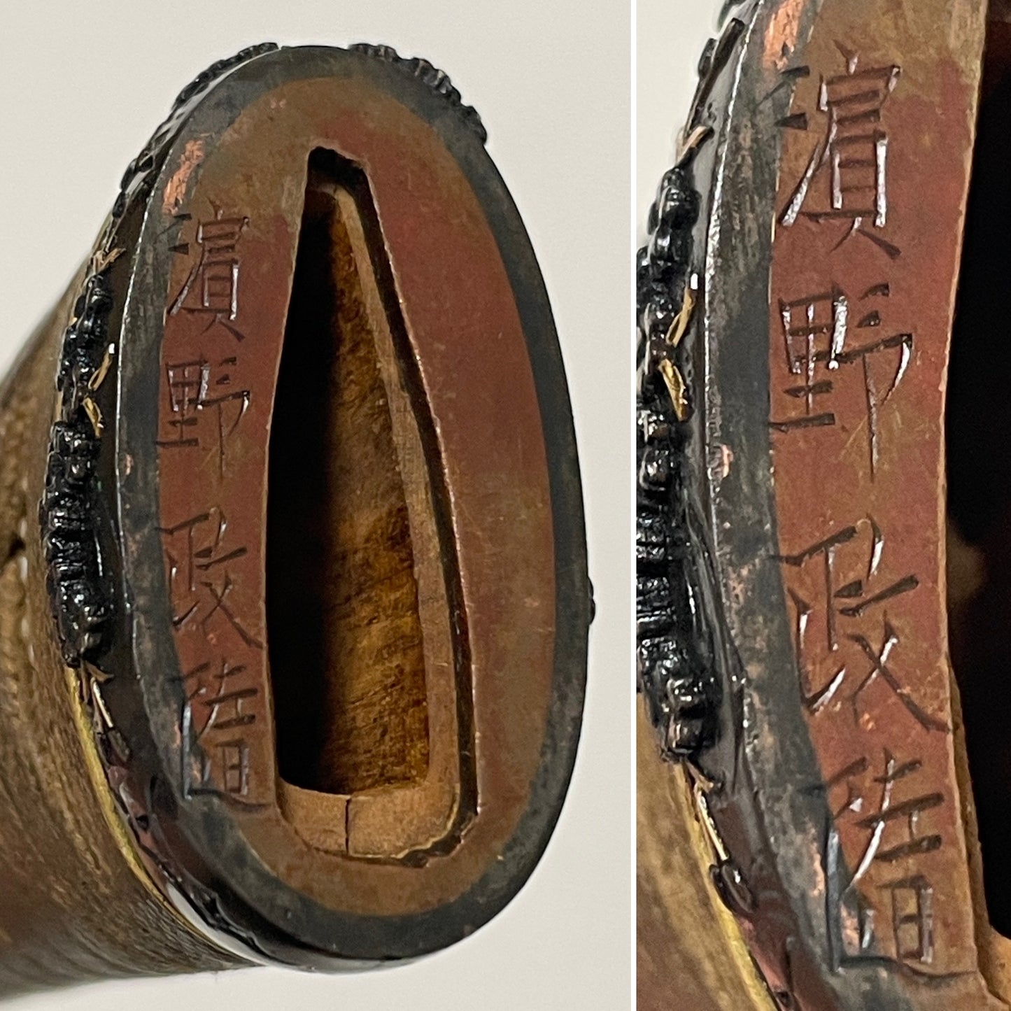 Harimanokami Teruhiro 播磨守輝廣 signed WAKIZASHI, Hamano shozui 濱野政随 Fuchi
