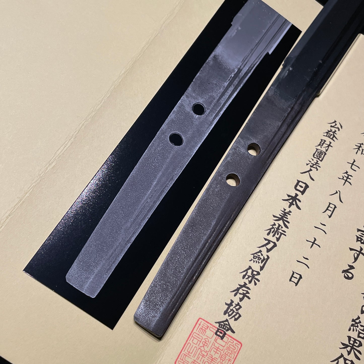 Fuyuhiro 冬広 KATANA, Muromachi period, NBTHK Certificate