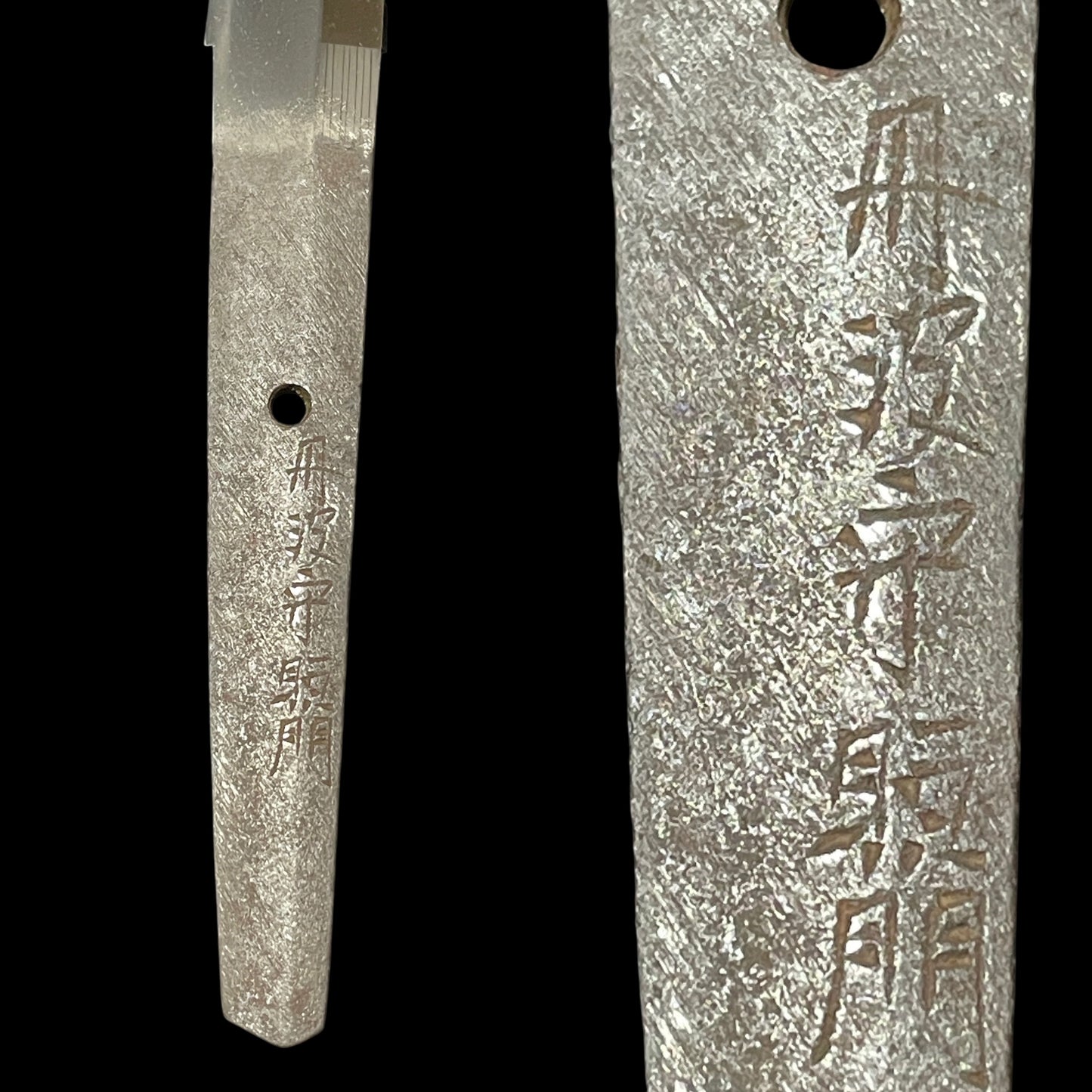 Tanbanokami Terukado 丹波守照門 signed Long Wakizashi, HORIMONO 彫物, Edo period
