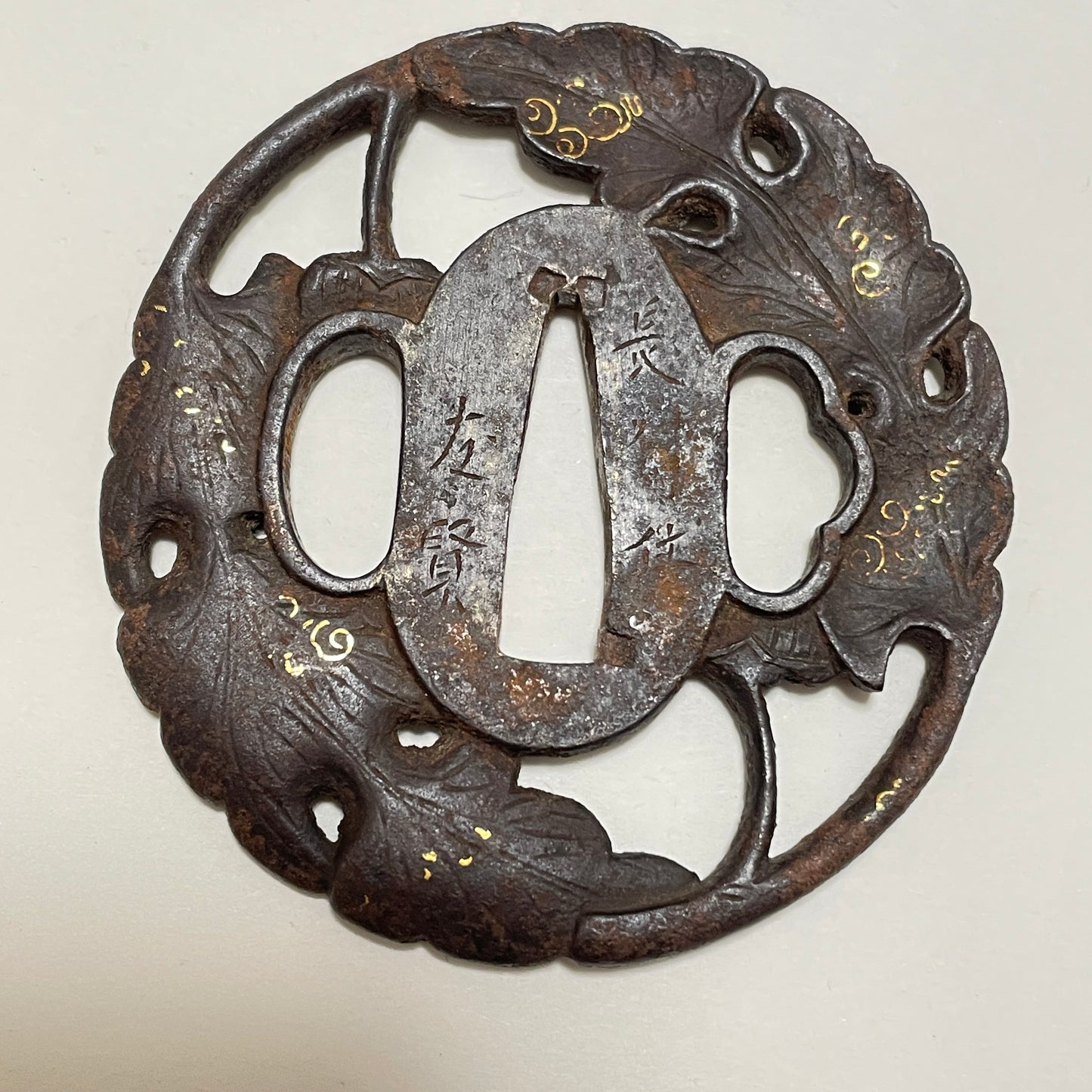 Hirazukuri Wakizashi, Yajiri Menuki, Choshuju Yuken signed TSUBA, with Shirasaya