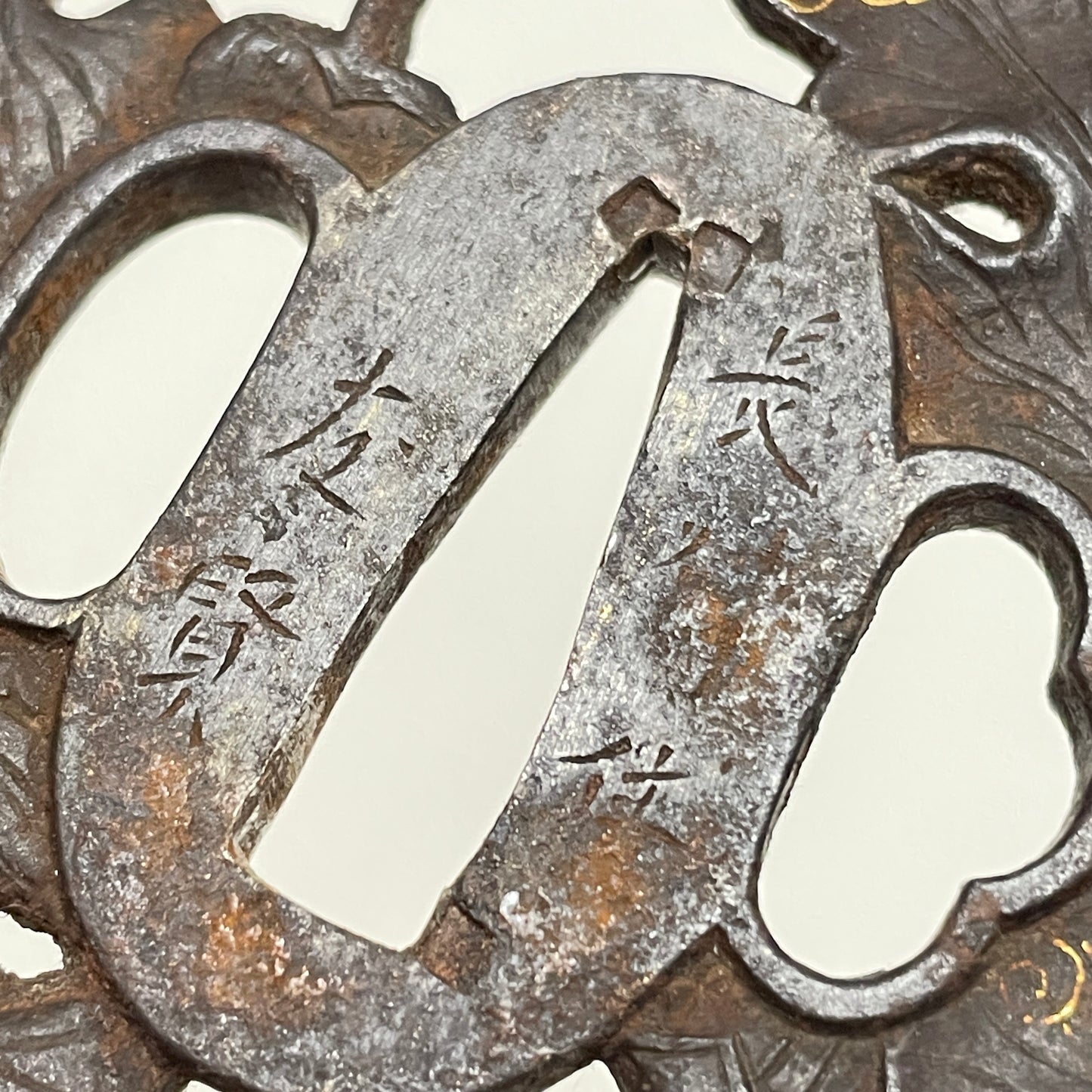 Hirazukuri Wakizashi, Yajiri Menuki, Choshuju Yuken signed TSUBA, with Shirasaya
