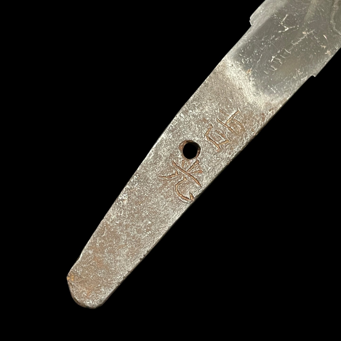 Oodahamono 大肌物 TANTO, Yoshimitsu 吉光 signed, Thick blade, Muromachi period