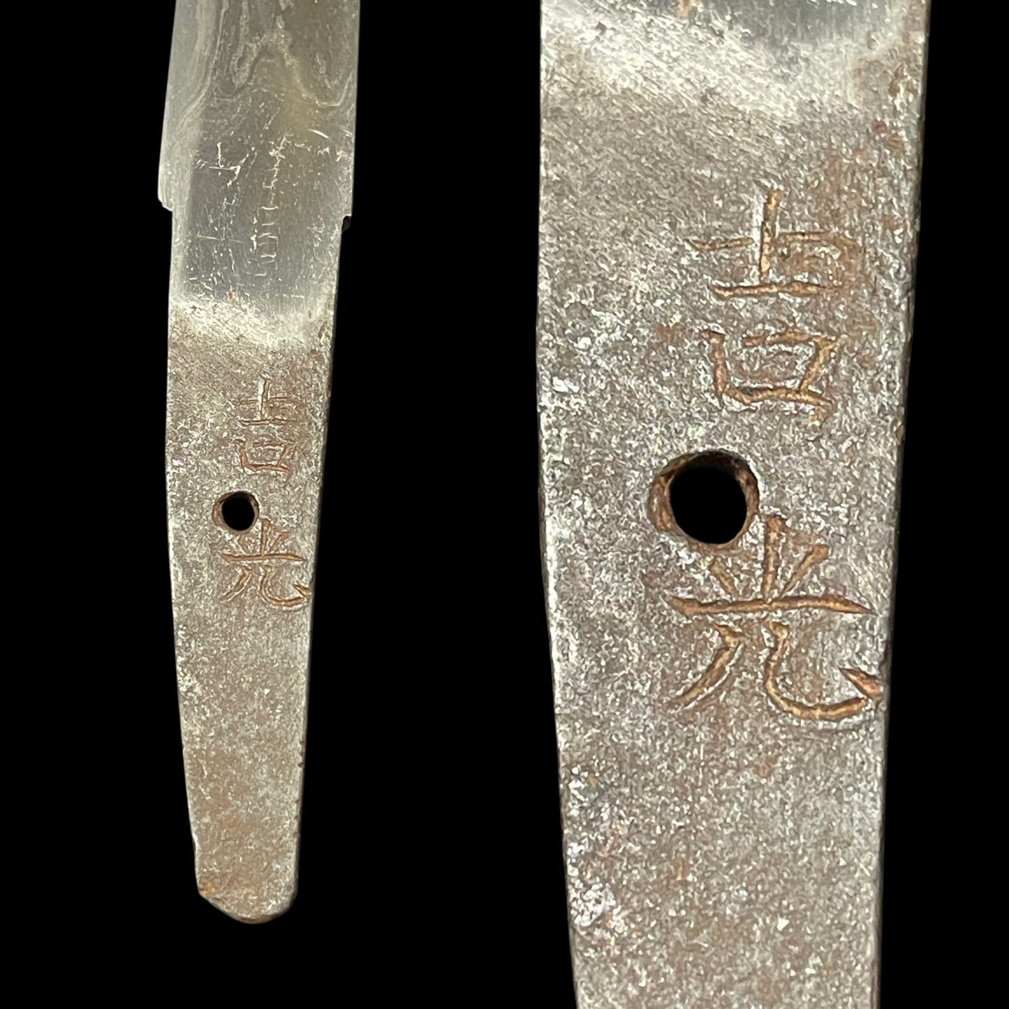 Oodahamono 大肌物 TANTO, Yoshimitsu 吉光 signed, Thick blade, Muromachi period