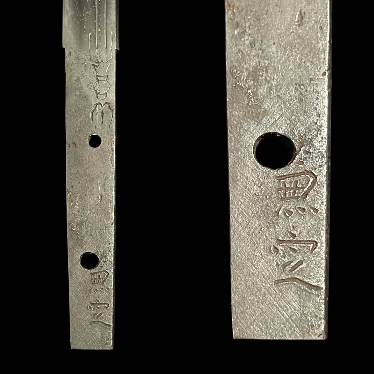 Suken Horimono 素剣彫物, Kanesada 兼定 signed TANTO, Muromachi period