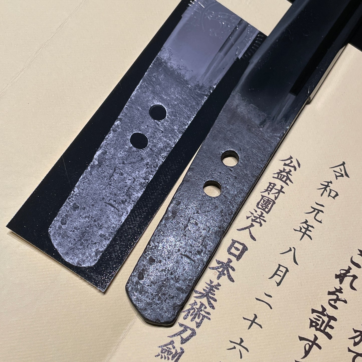 Uda Kunimune 宇多國宗 signed Sunnobi-Tanto 寸延短刀, Late Muromachi period, NBTHK Certificate