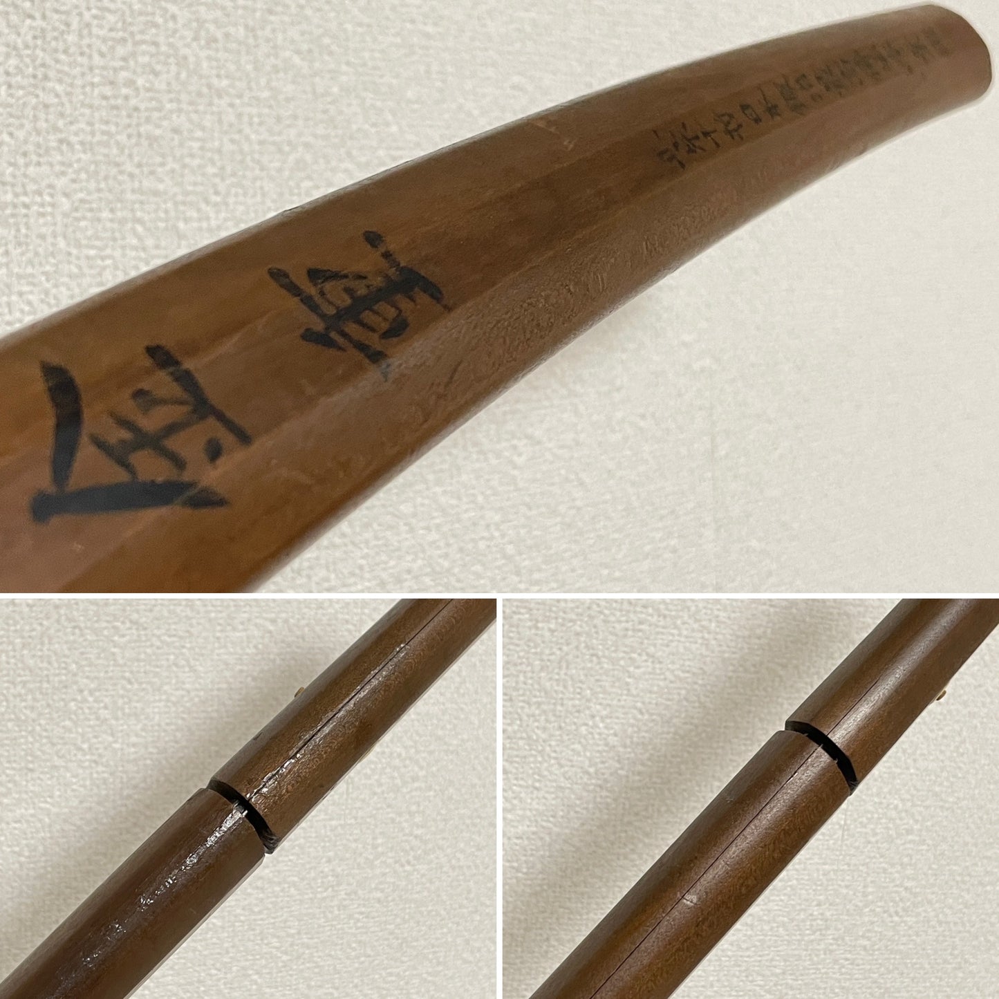 下原 Shitahara 菖蒲造脇差 Shobuzukuri Wakizashi, Edo period, NBTHK Certificate