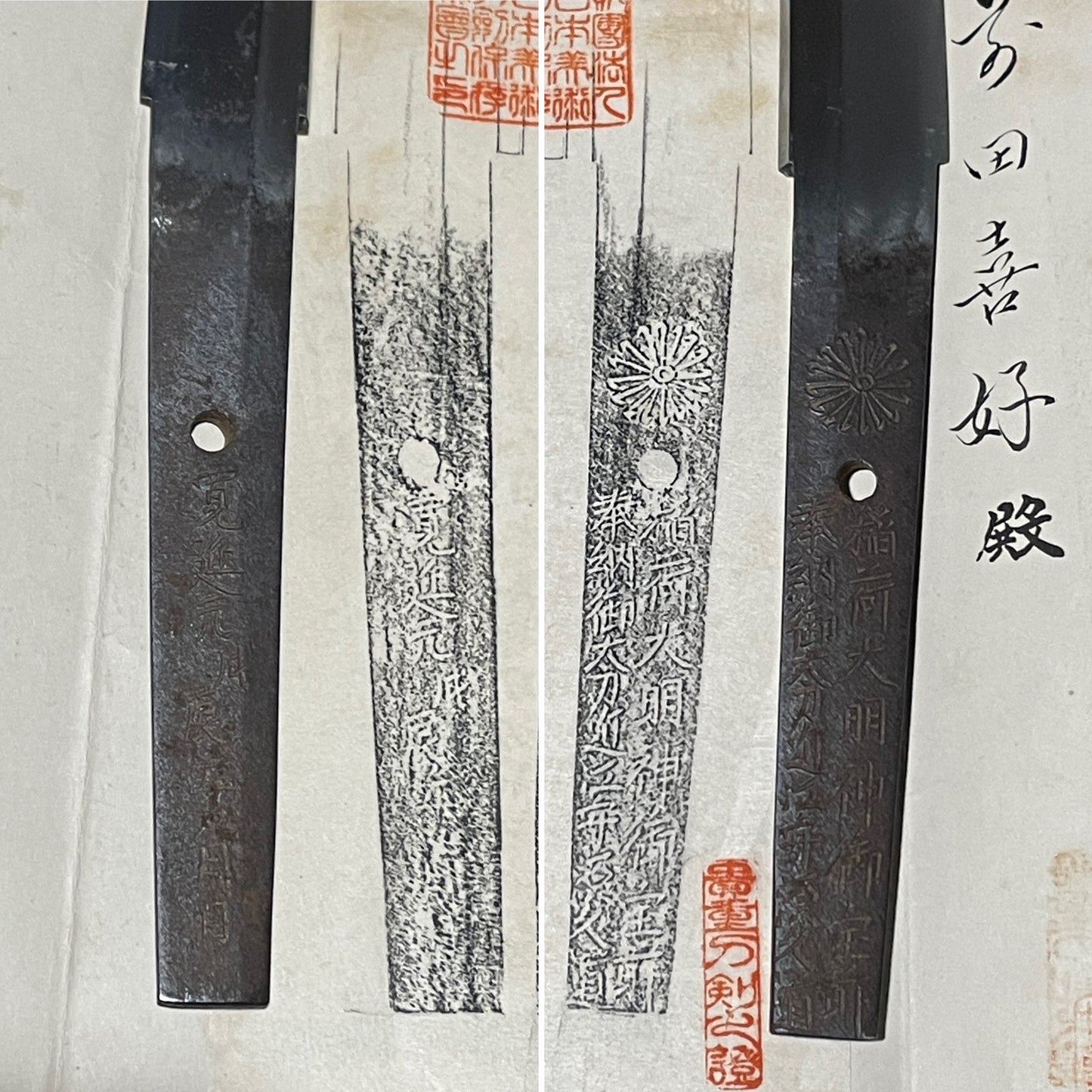 Honoto 奉納刀, Ominokami Hisamichi 1748s signed Wakizashi, Horse Fittings