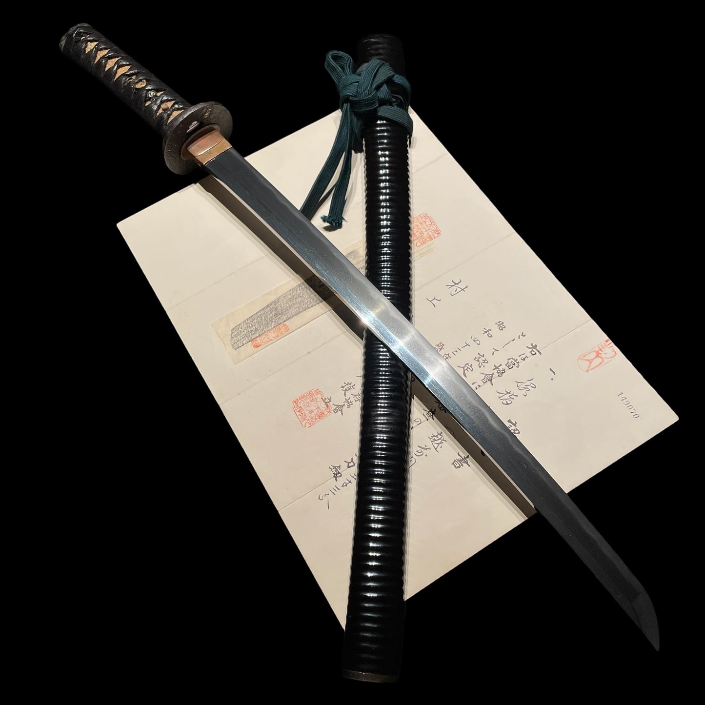 Echizen-Seki 越前関 WAKIZASHI, Signed Dragon Tsuba, with Kozuka, Early Edo period