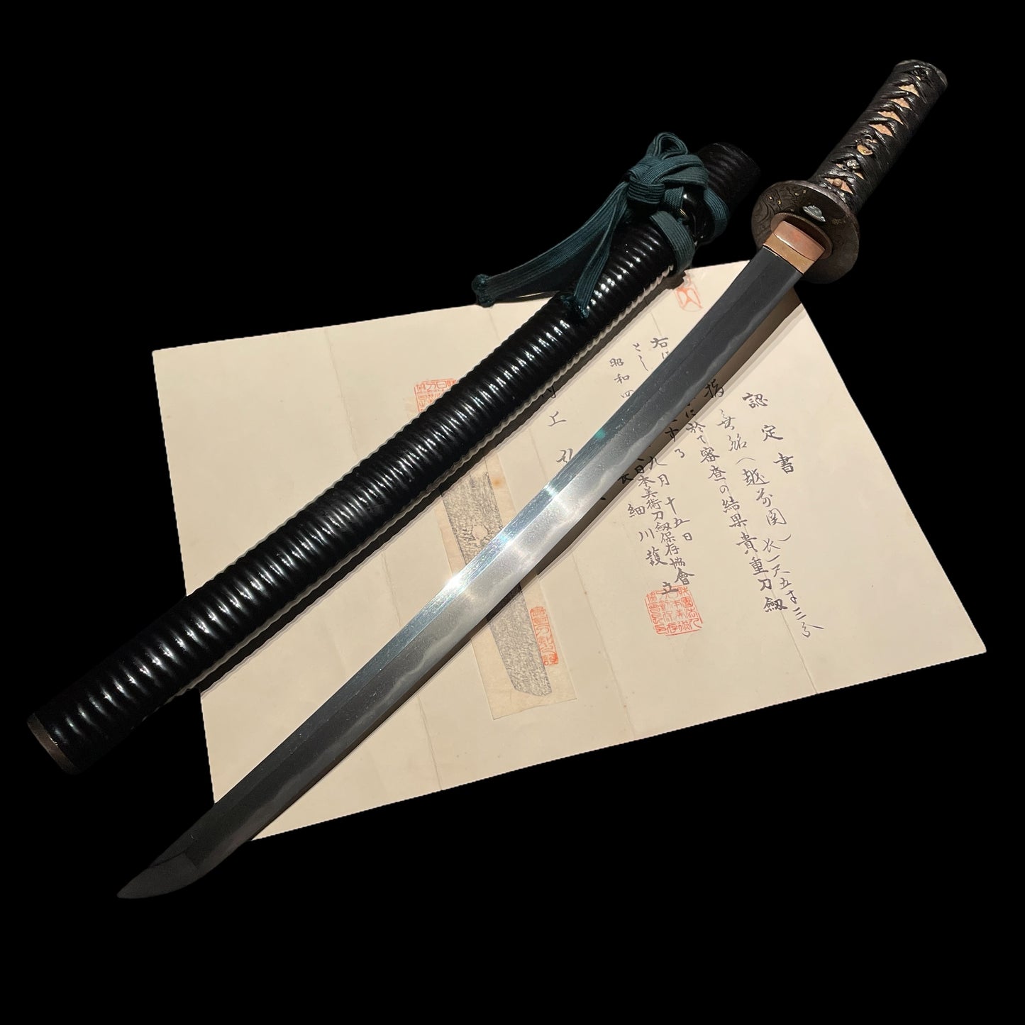 Echizen-Seki 越前関 WAKIZASHI, Signed Dragon Tsuba, with Kozuka, Early Edo period