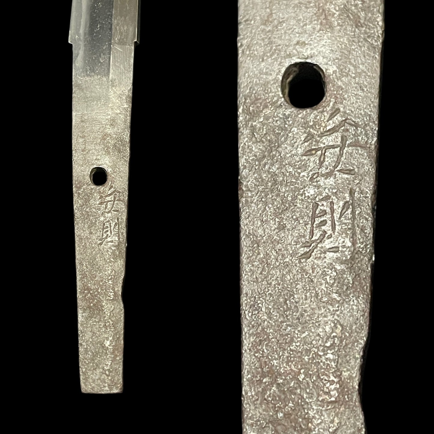 Long Nagamaki Naoshi Style Wakizashi, Yasunori 安則 signed, KOTO Muromachi period