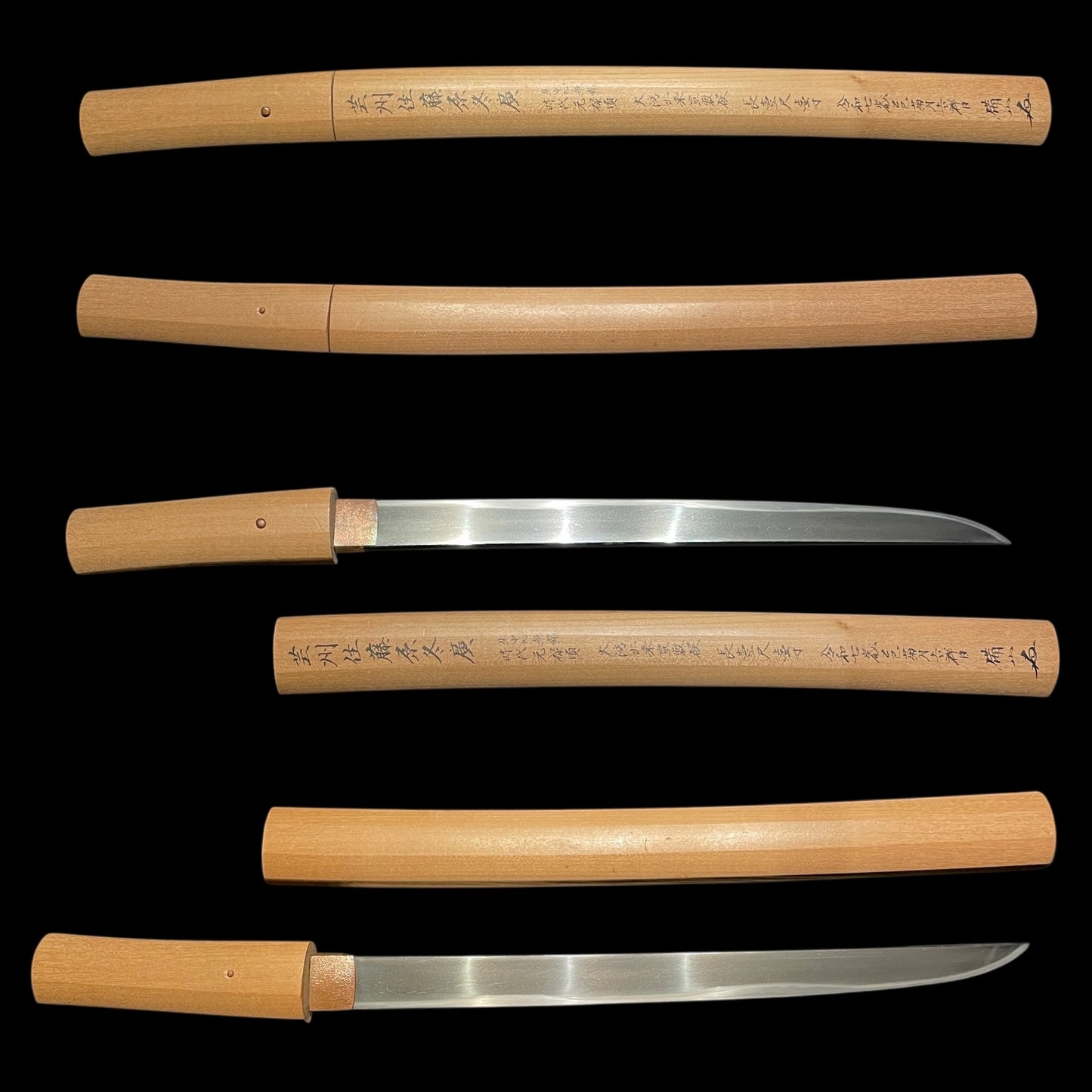 Shinto Fuyuhiro Hirazukuri Wakizashi, Bizan Sayagaki 備山先生鞘書, NBTHK Certificate