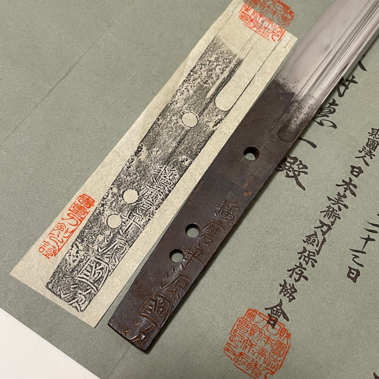 Harimanokami Kunitsugu 播磨守源國次 signed WAKIZASHI, NBTHK Certificate, Early Edo