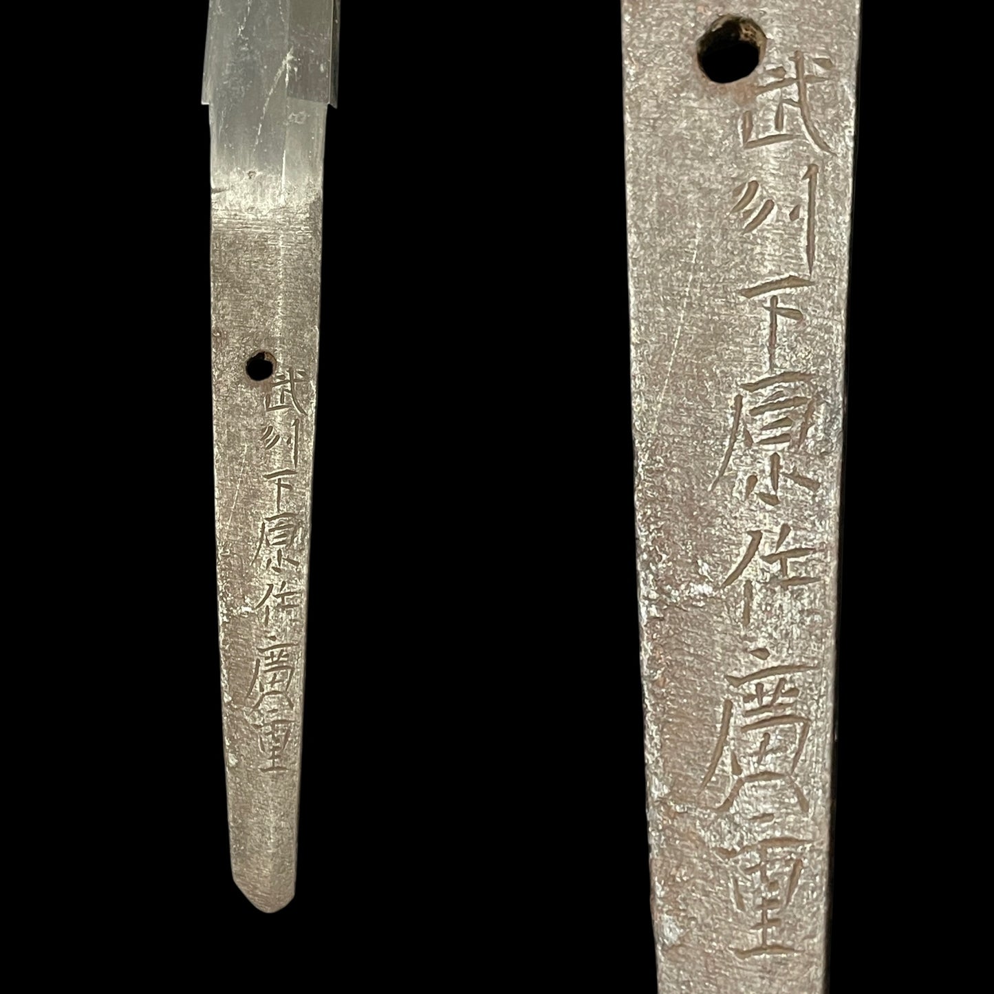 Bushu Shitaharaju Hiroshige 武州下原住廣重 signed Long WAKIZASHI, NBTHK Certificate