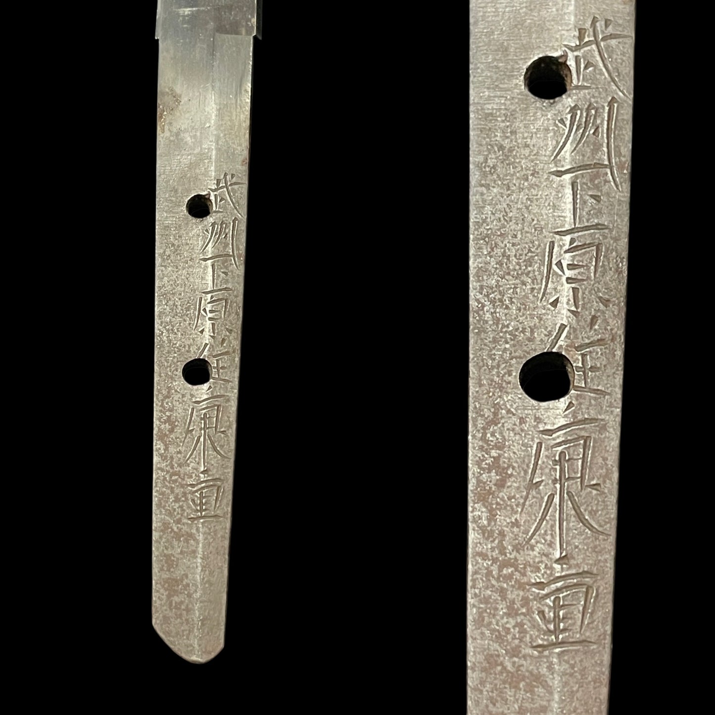 Bushu Shitaharaju Yasushige 武州下原住康重 signed KATANA, NBTHK Certificate, Edo period