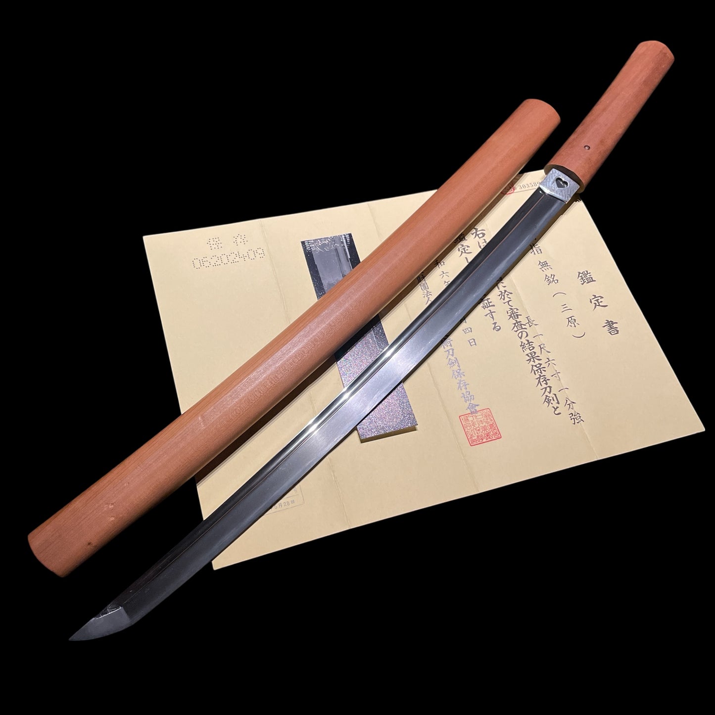 Mihara 三原 Wakizashi, Luxuriously decorated Habaki, Muromachi period