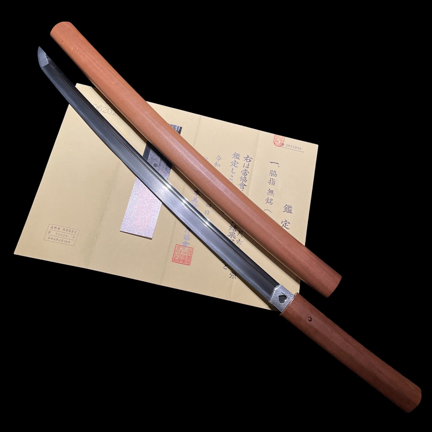 Mihara 三原 Wakizashi, Luxuriously decorated Habaki, Muromachi period