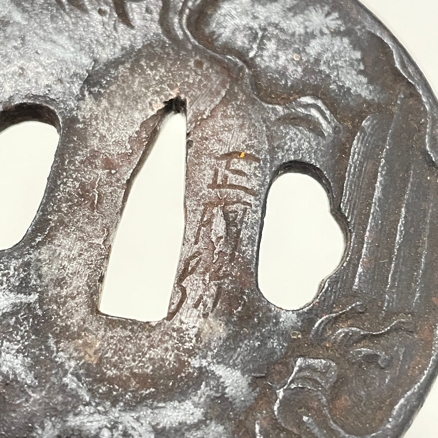 Nobukuni 信国 signed Wakizashi, Beautiful Fuchi, Muromachi period