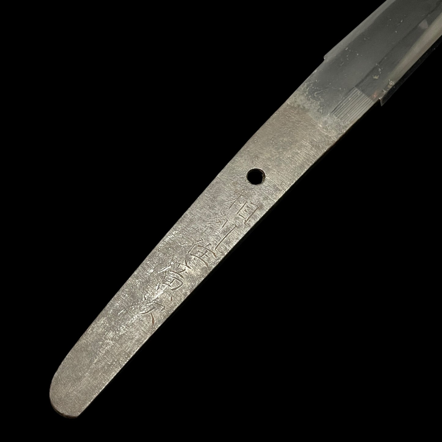 HITATSURA 皆焼 Wakizashi,  Soshuju Hirotsugu 相州住広次 signed, Muromachi period