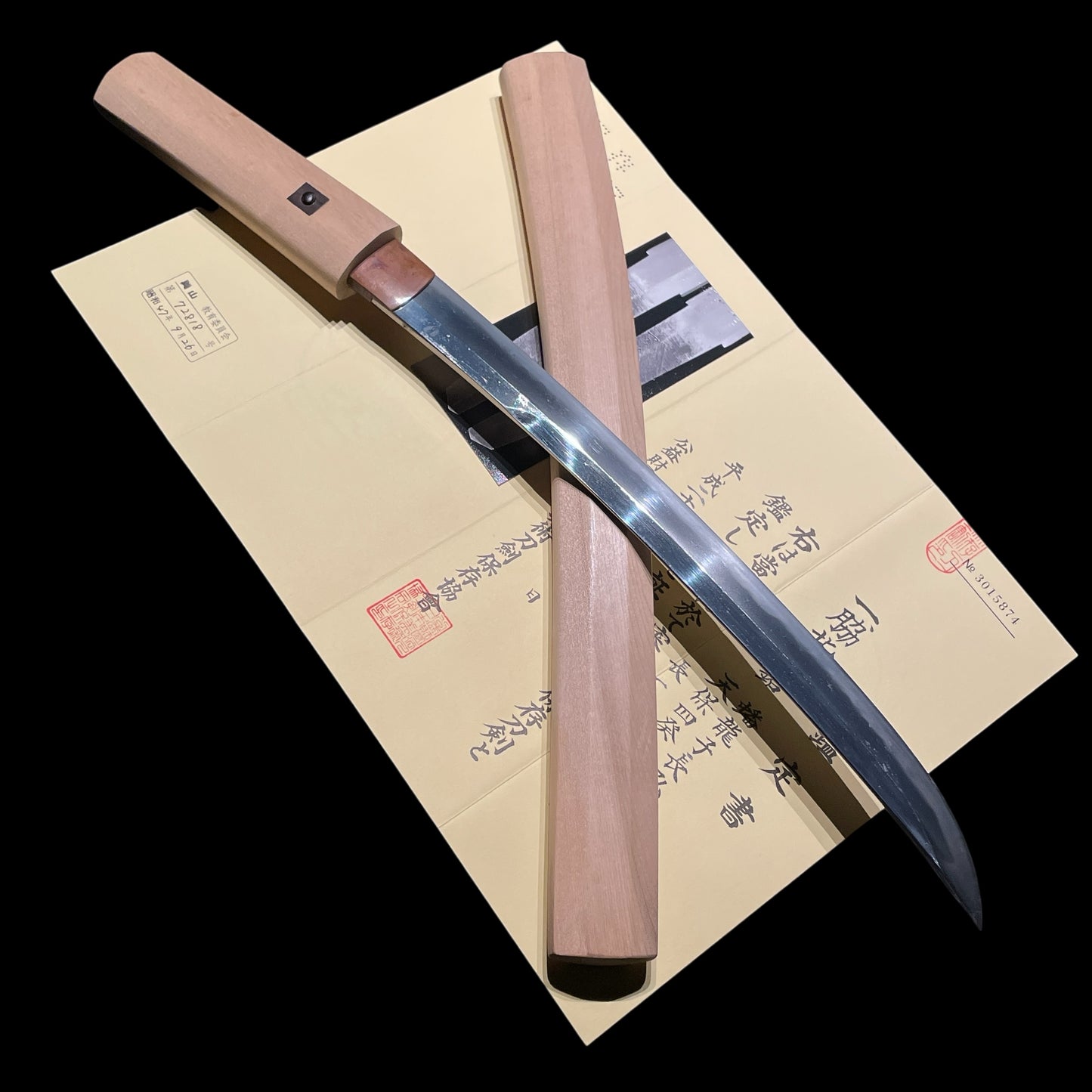 Banryushi Nagahiro February 1833 蟠龍子長弘 天保年二月日 signed Unokubi Wakizashi