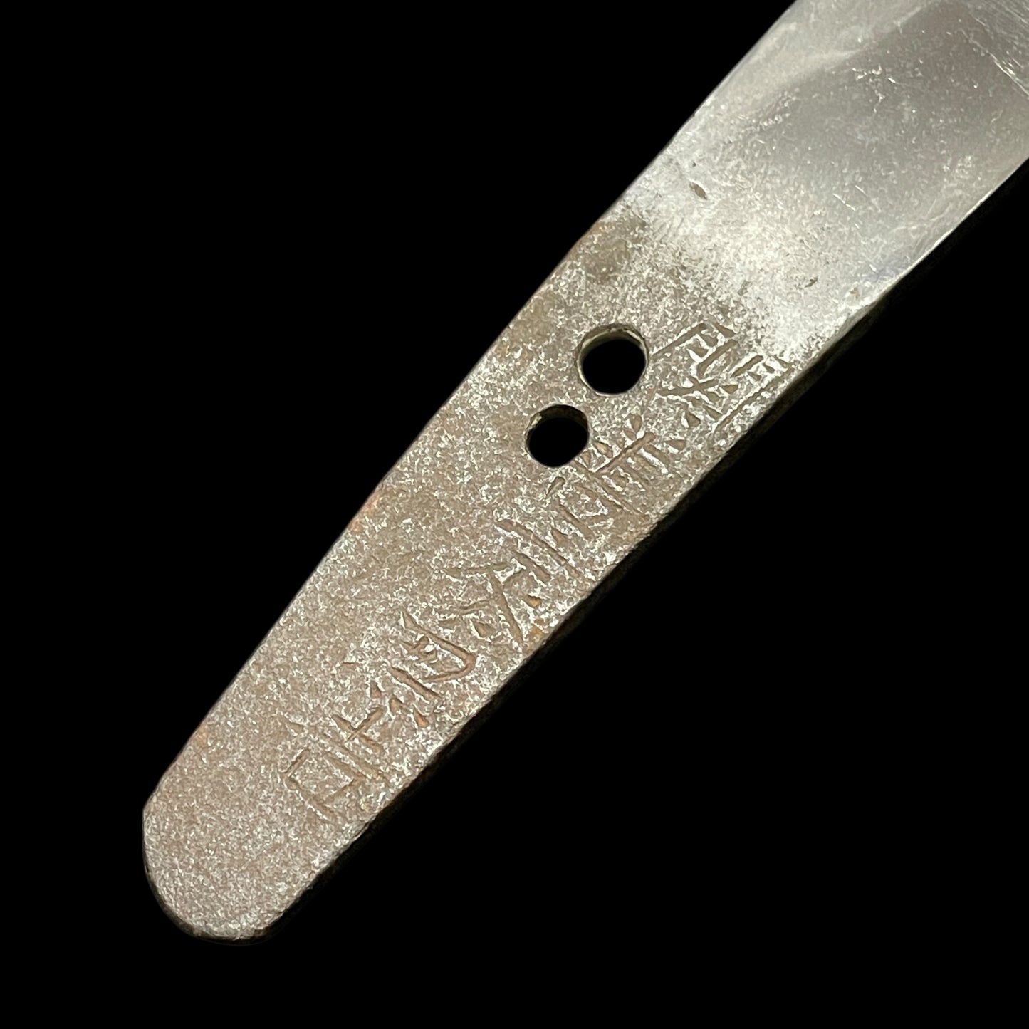 Sekizenjo Kaneyoshi 関善定兼吉 signed, Sunnobi Tanto 寸延短刀, Edo period