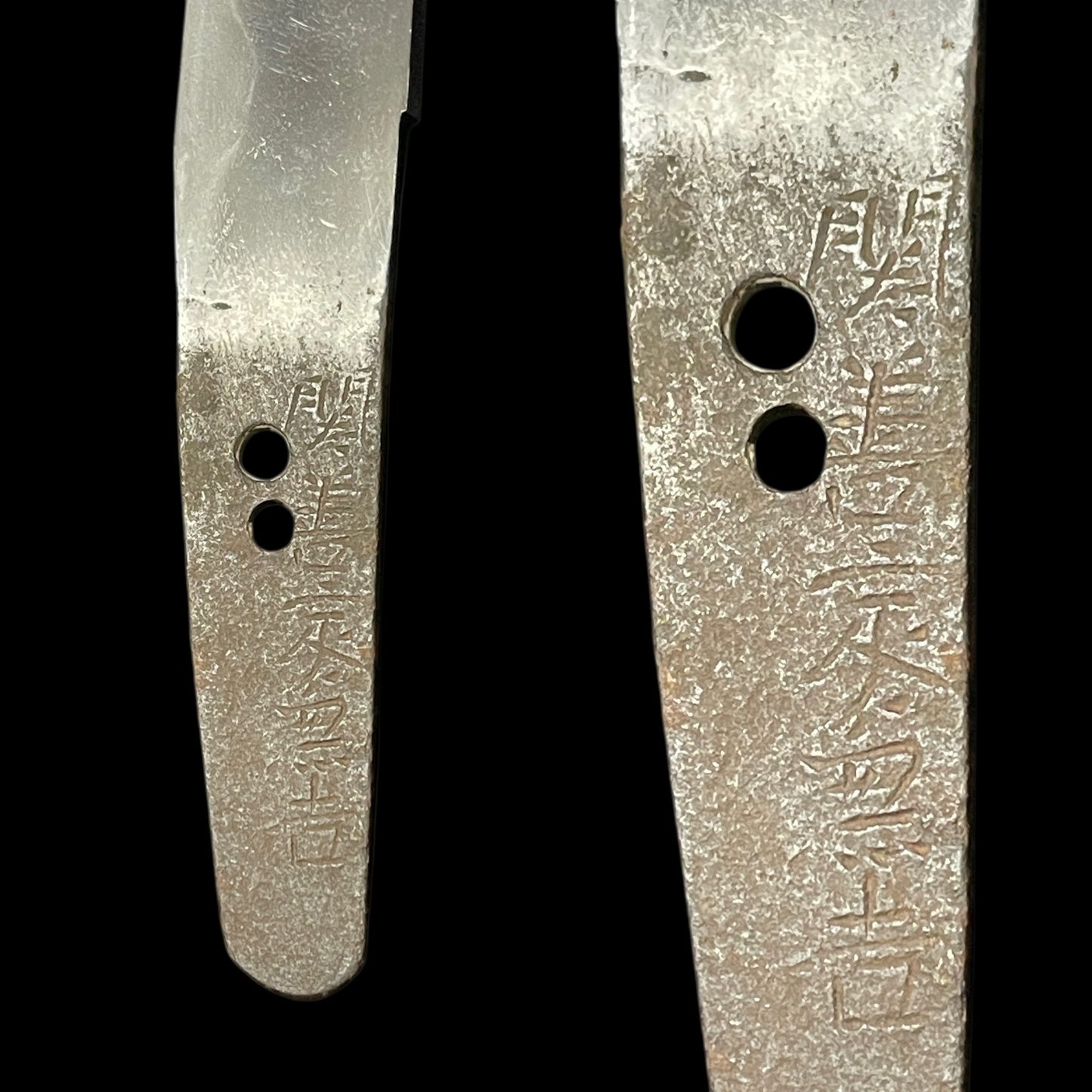 Sekizenjo Kaneyoshi 関善定兼吉 signed, Sunnobi Tanto 寸延短刀, Edo period