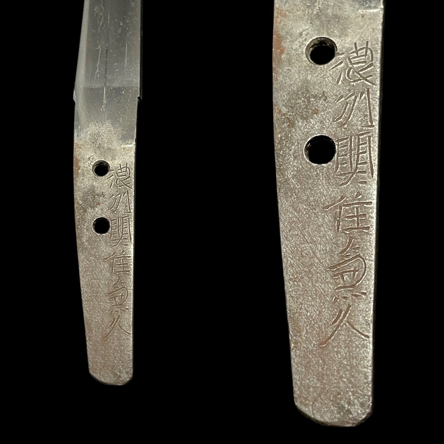 Noshusekiju Kanehisa 濃州関住兼久 signed TANTO, Muromachi period, NBTHK Certificate