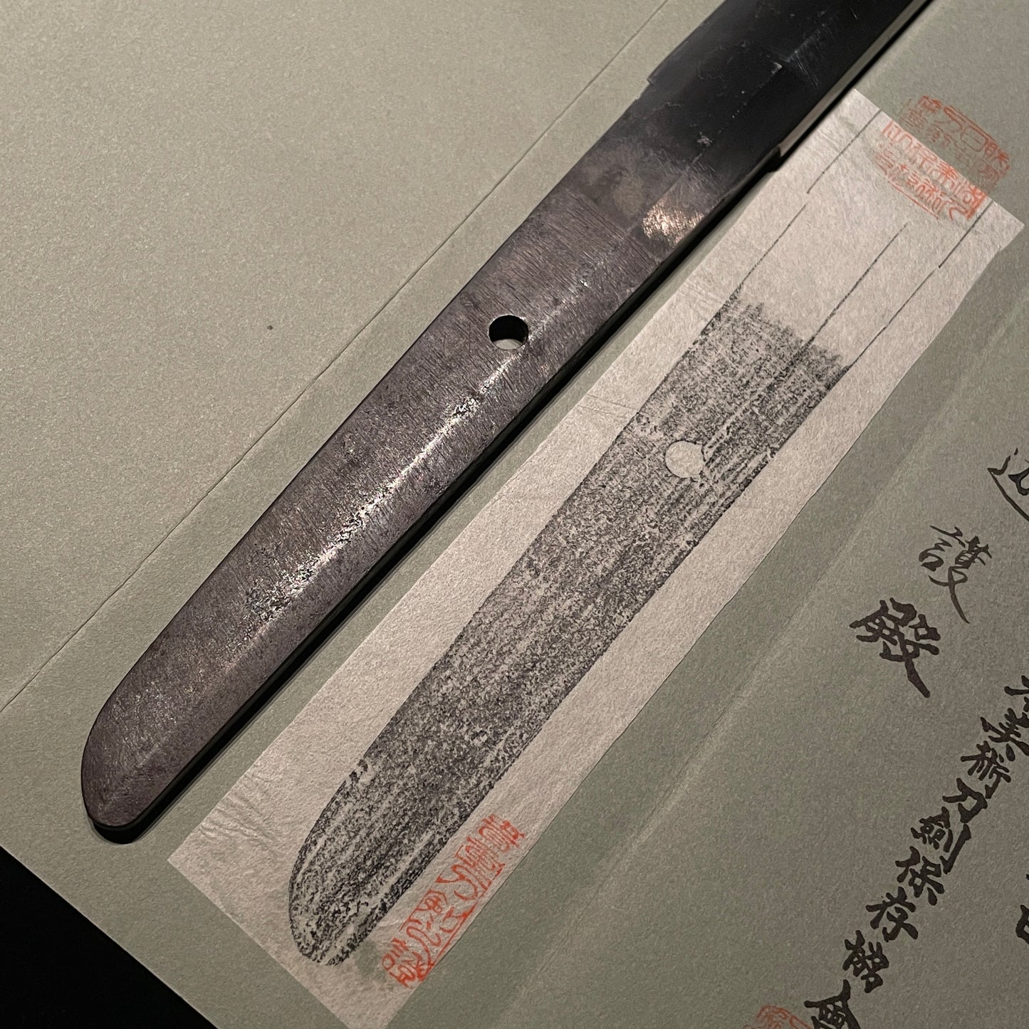 Echizen Shigetaka 越前重高 KATANA, Early Edo period, NBTHK Certificate