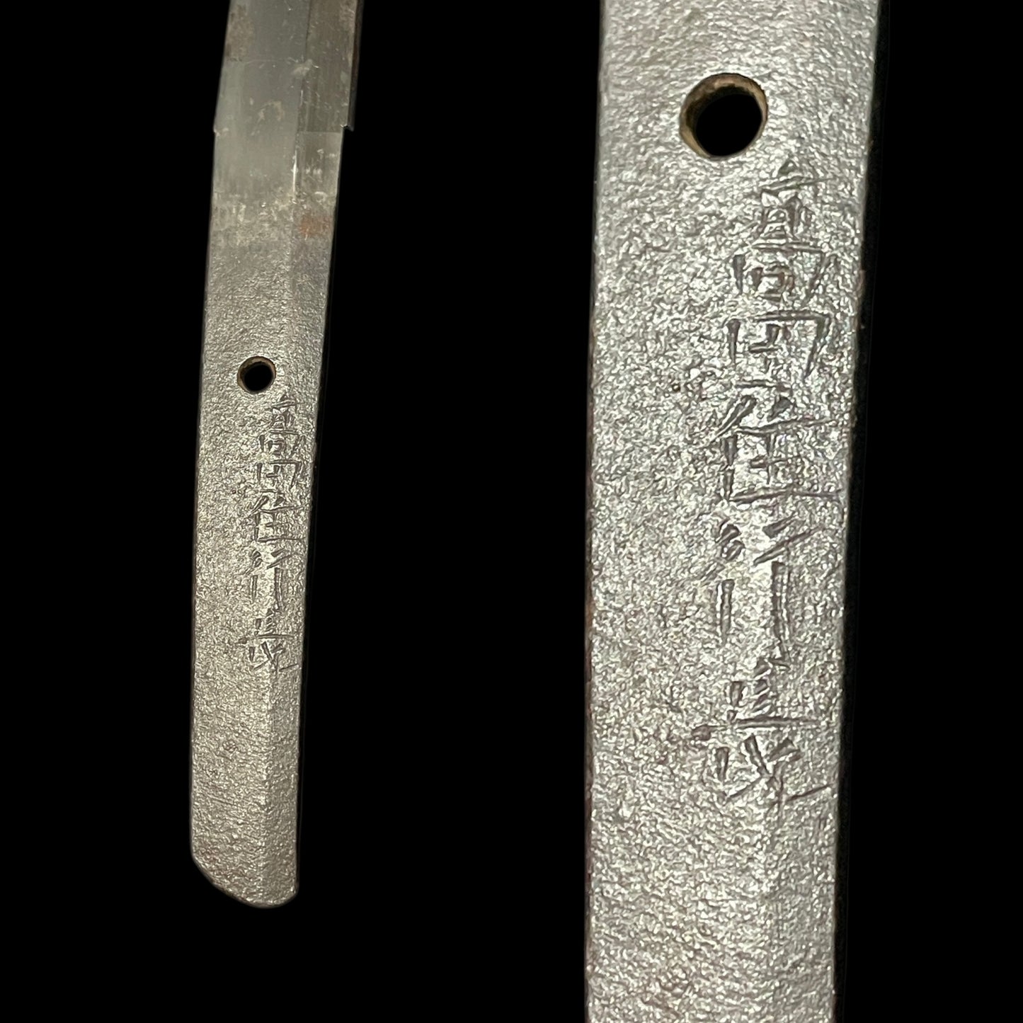 Short GUNTO for Crew 搭乗員用短寸軍刀,  Takadaju Yukinaga 高田住行長 signed