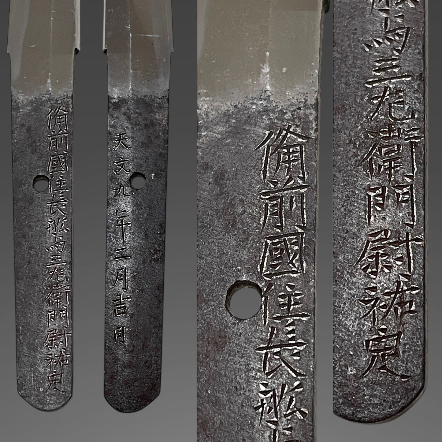 Bizenkokuju Osafune Yosozaemonnojo Sukesada September 1540 signed Long Wakizashi