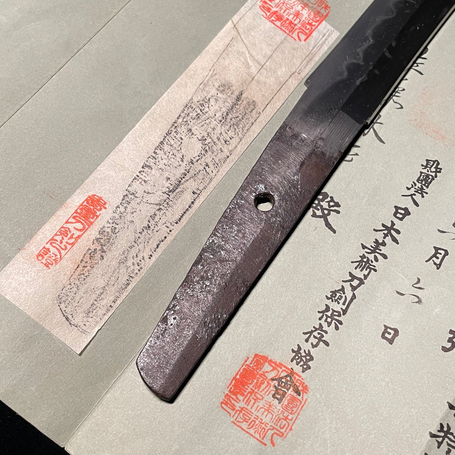 HITATSURA 皆焼 Wakizashi, Jakushu Fuyuhiro 若州冬広, Muromachi period, NBTHK Certificate