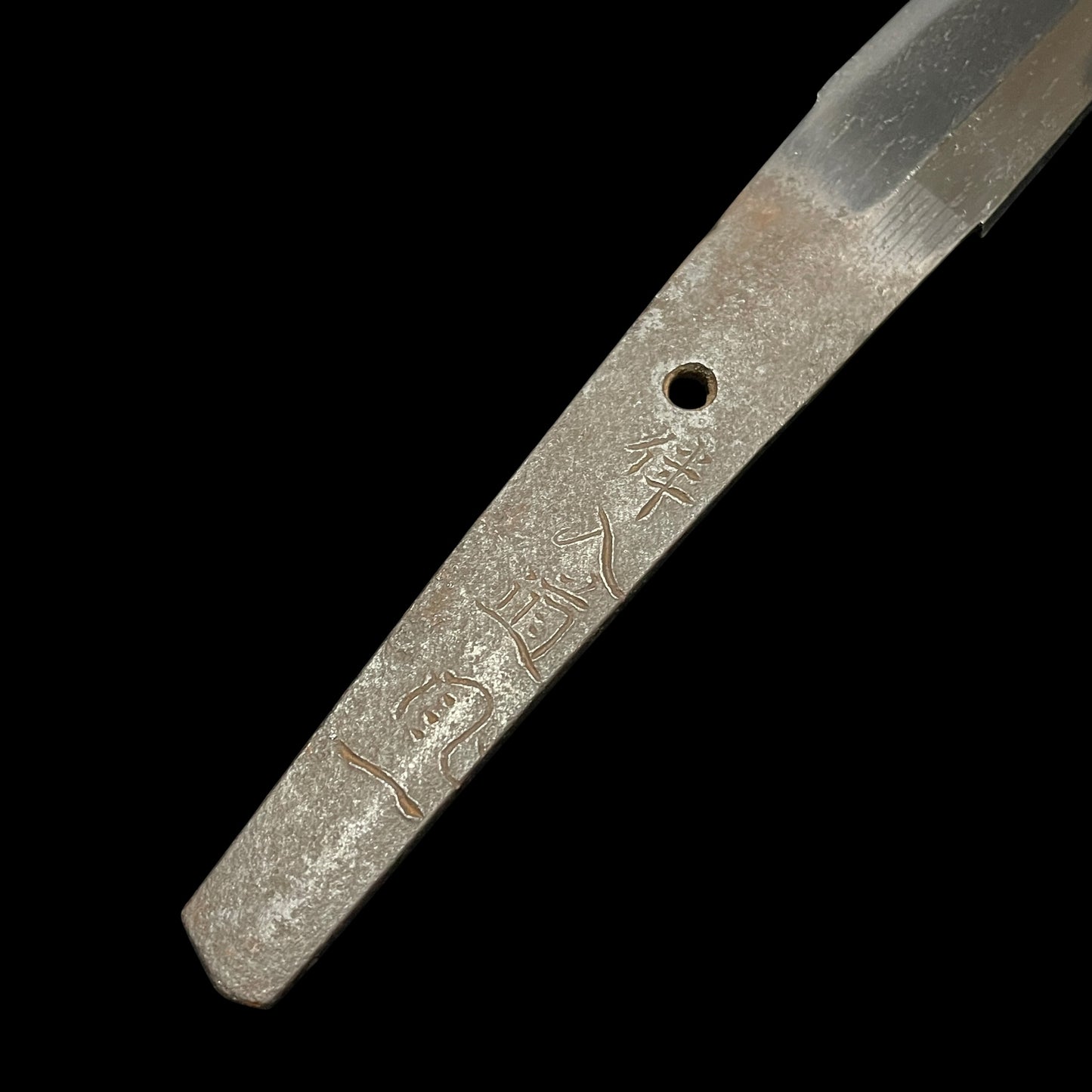 Nishikizutsumi Aikuchi Koshirae 錦包合口拵, Bannyudo Fuichi 伴入道風一 signed Wakizashi