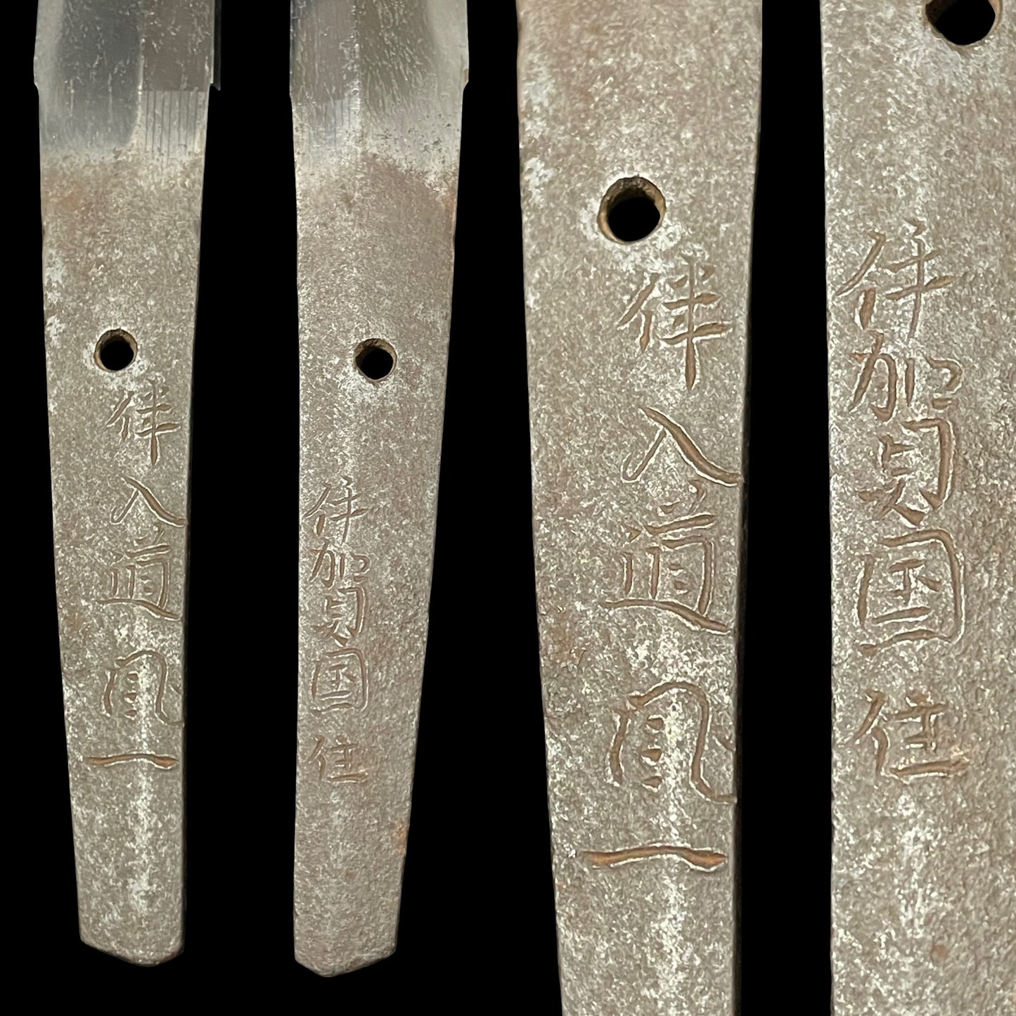 Nishikizutsumi Aikuchi Koshirae 錦包合口拵, Bannyudo Fuichi 伴入道風一 signed Wakizashi