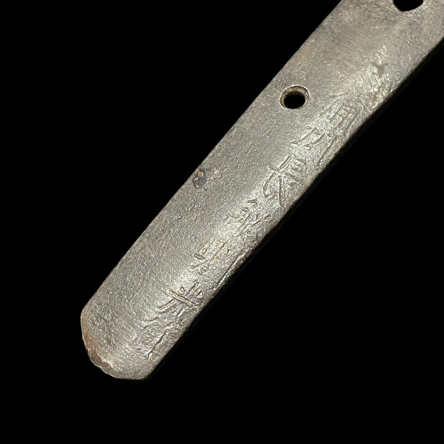 Bishuosafune Norimitsu saku  February 1560 備州長舩則光作 signed Wakizashi, Muromachi period