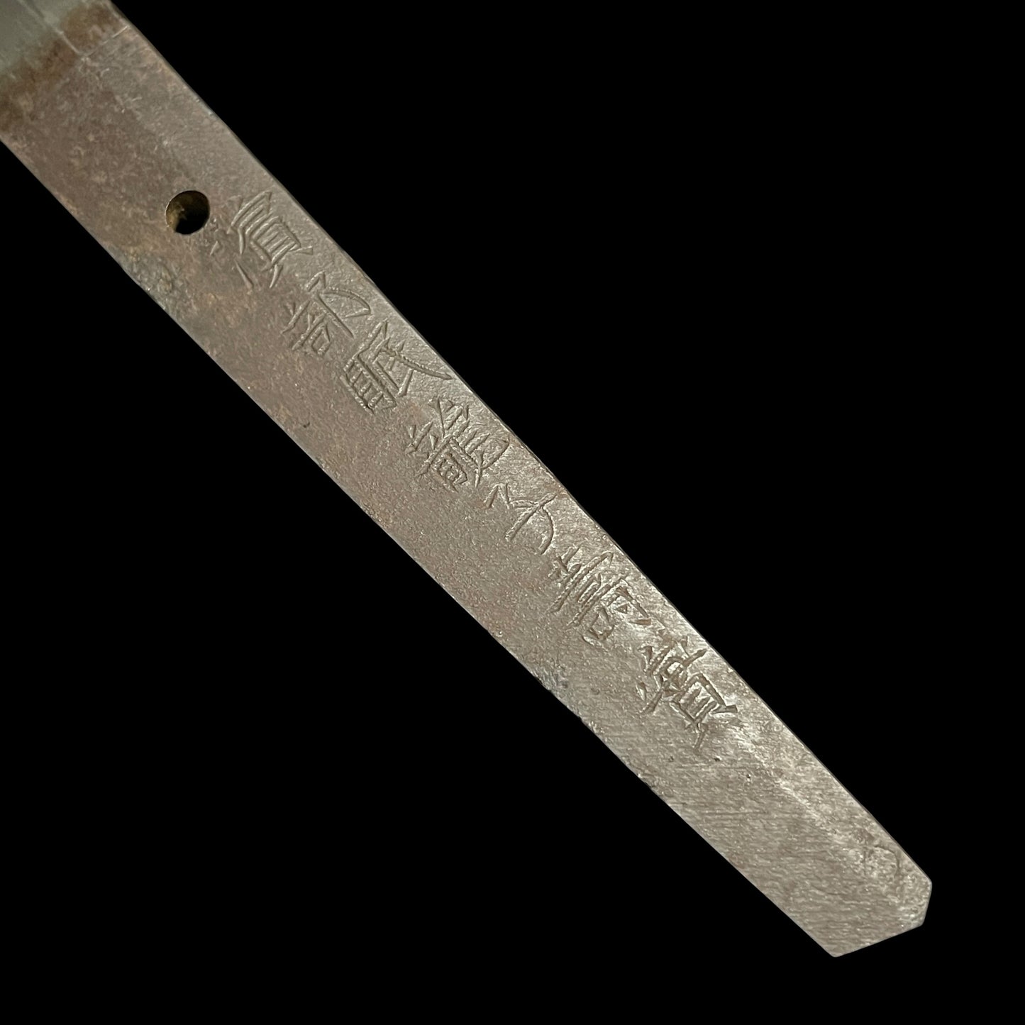 TOKUBETSU-HOZON KATANA, Hamabe Minryushi Toshizane 濱部眠龍子壽實 February 1826 signed,