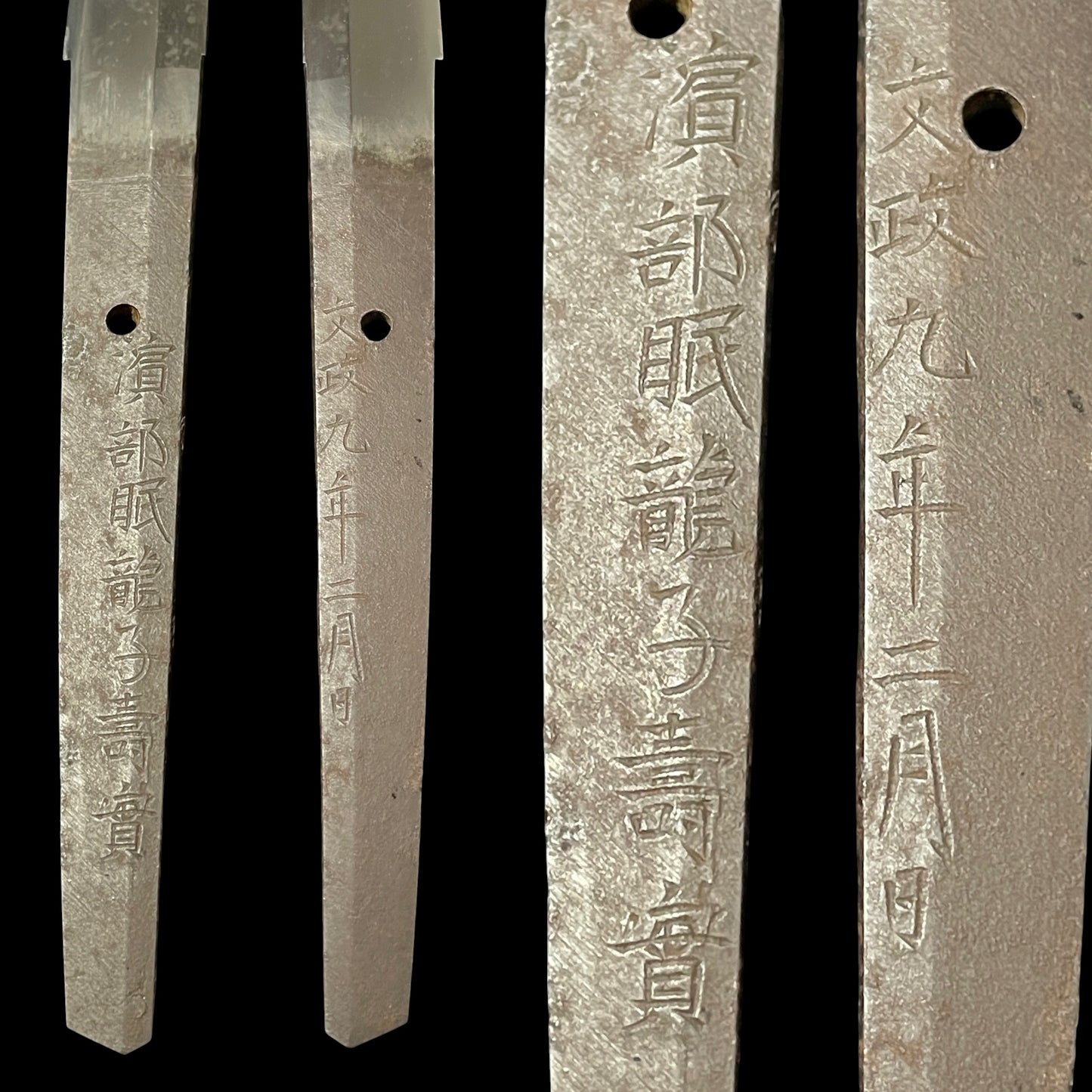 TOKUBETSU-HOZON KATANA, Hamabe Minryushi Toshizane 濱部眠龍子壽實 February 1826 signed,