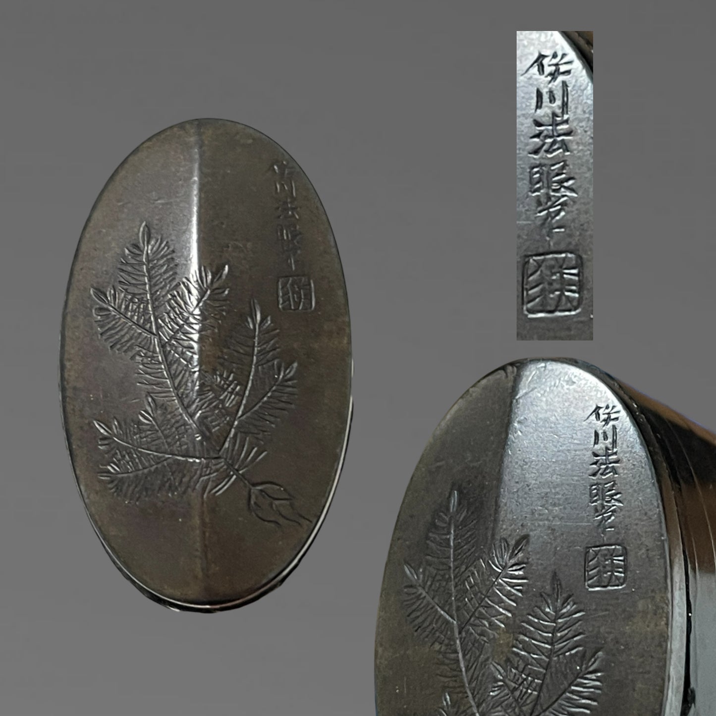 Bishuosafune Tadamitsu 備州長舩忠光 signed KATANA, Katateuchi 片手打, Muromachi period