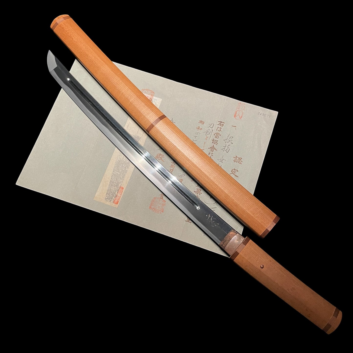 Kunitoshi 国俦 Very Wide Wakizashi, Bonji Horimono 梵字彫物, Edo period, NBTHK Certificate