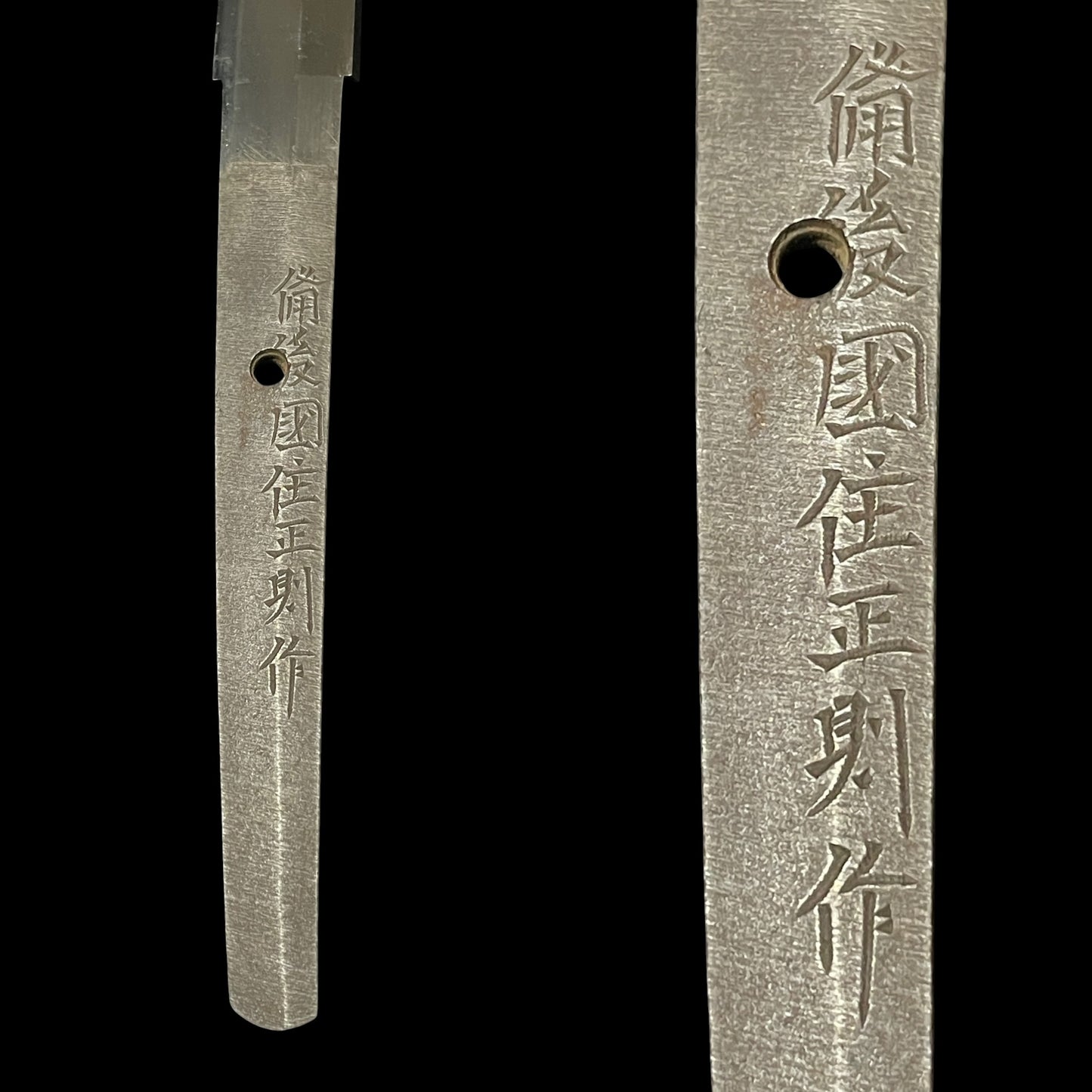 Brass Dragon Fittings KATANA, Bingokokuju Masanori 備後國住正則 signed, Early Edo period