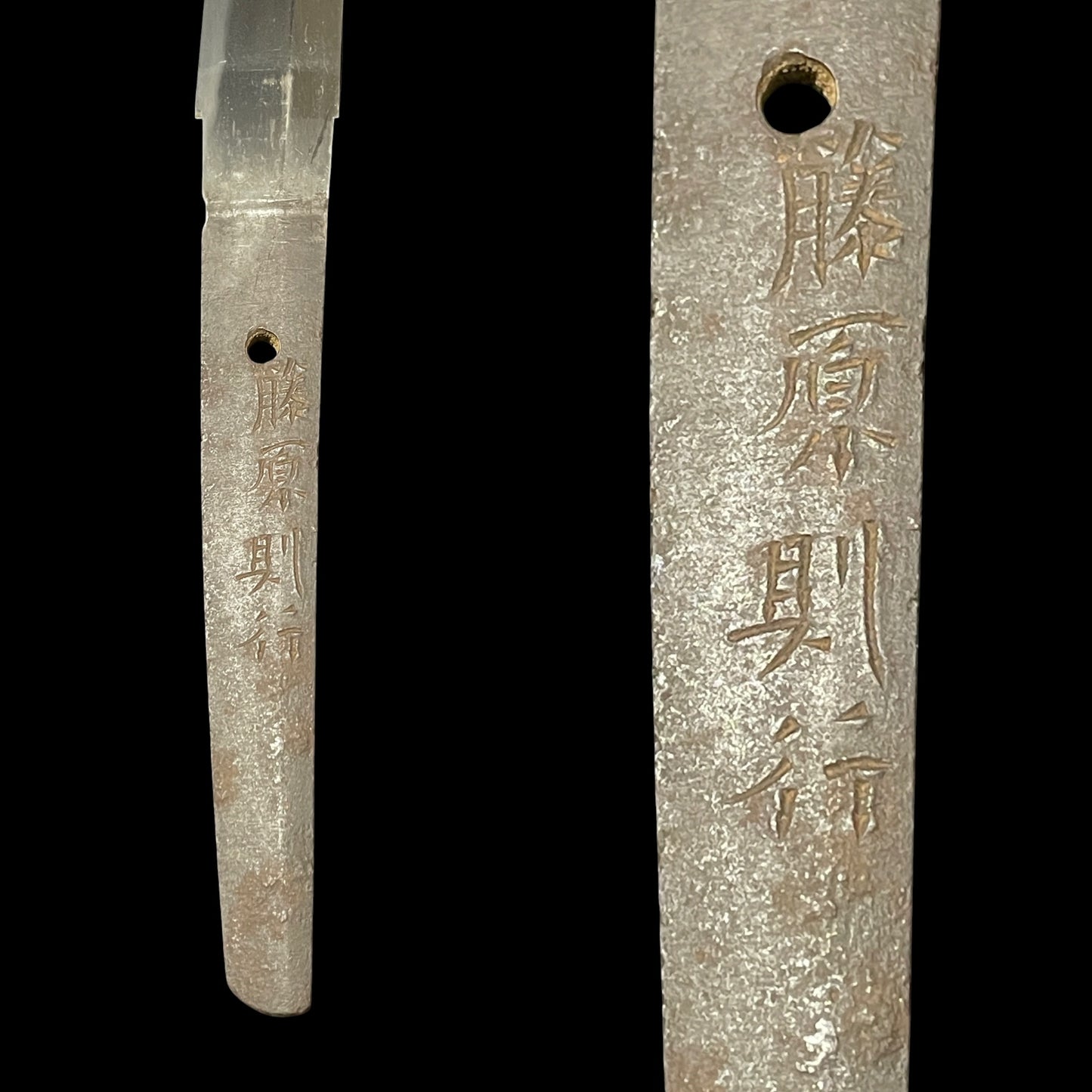 Dragon Fittings Long Wakizashi, Fujiwara Noriyuki 藤原則行 signed, Edo period