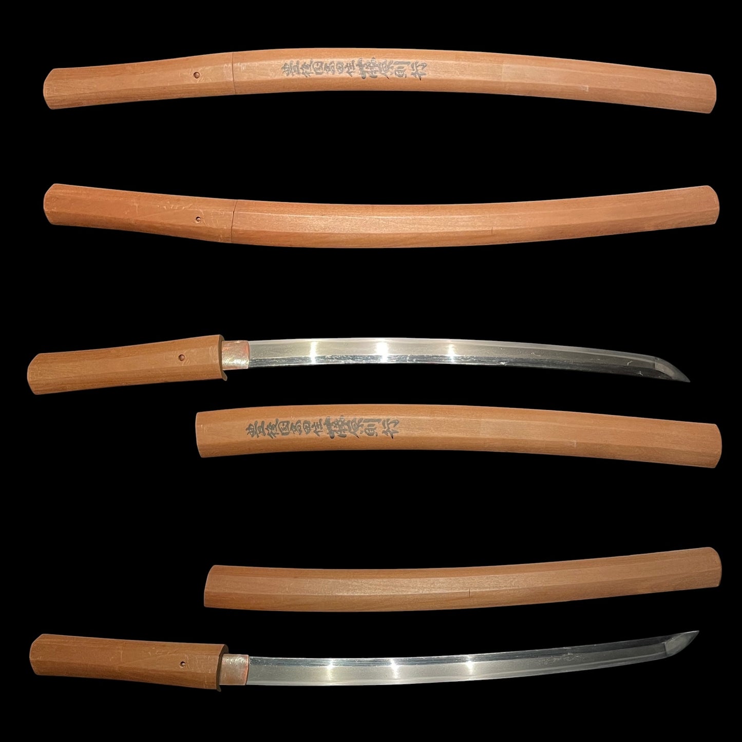 Fujiwara Noriyuki 藤原則行 signed Short Wakizashi, Sayagaki 鞘書, Early Edo period