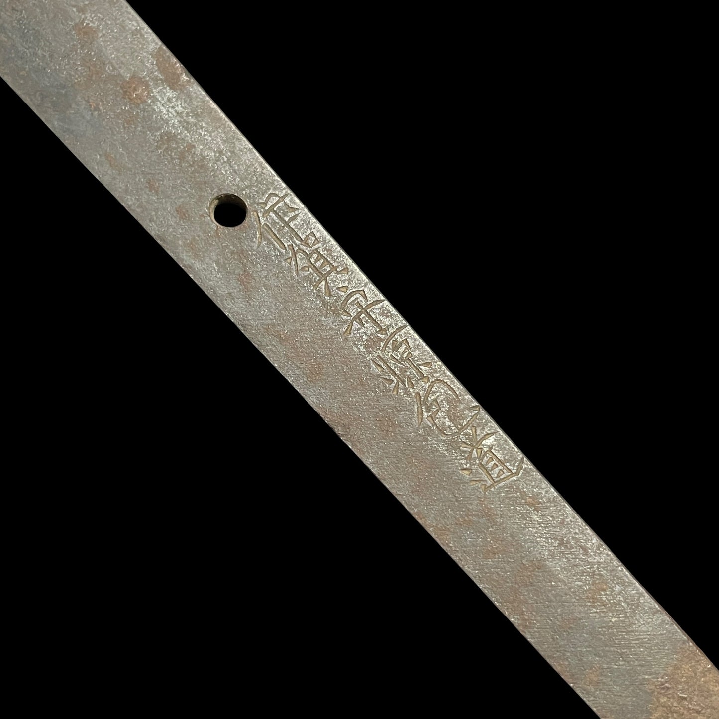 NAGINATA 薙刀 in Koshirae, Iganokami Minamoto Kanemichi 伊賀守源包道 signed, Edo period